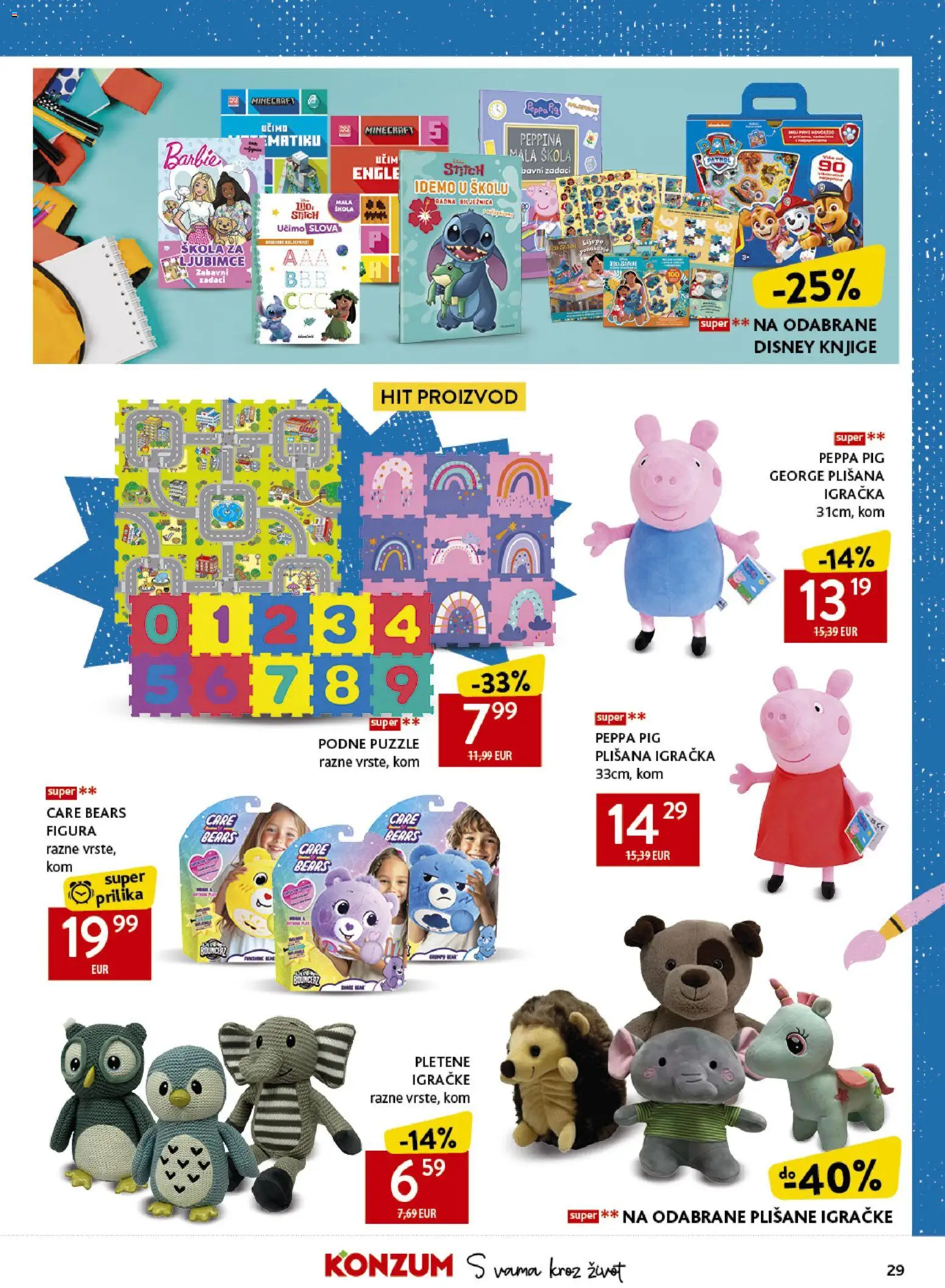 Konzum katalog | vrijedi od 17.08.2026 | Stranica: 29
