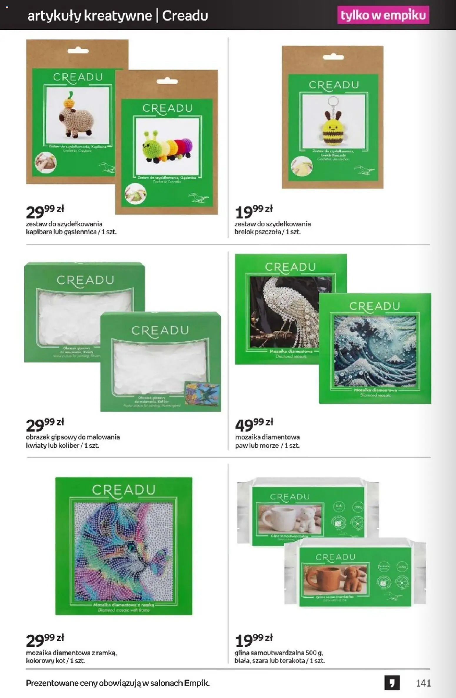 Empik promocje - Tom kultury Zabawki od 23.09.2026 | Strona: 50 | Produkty: Kwiaty, Ramka