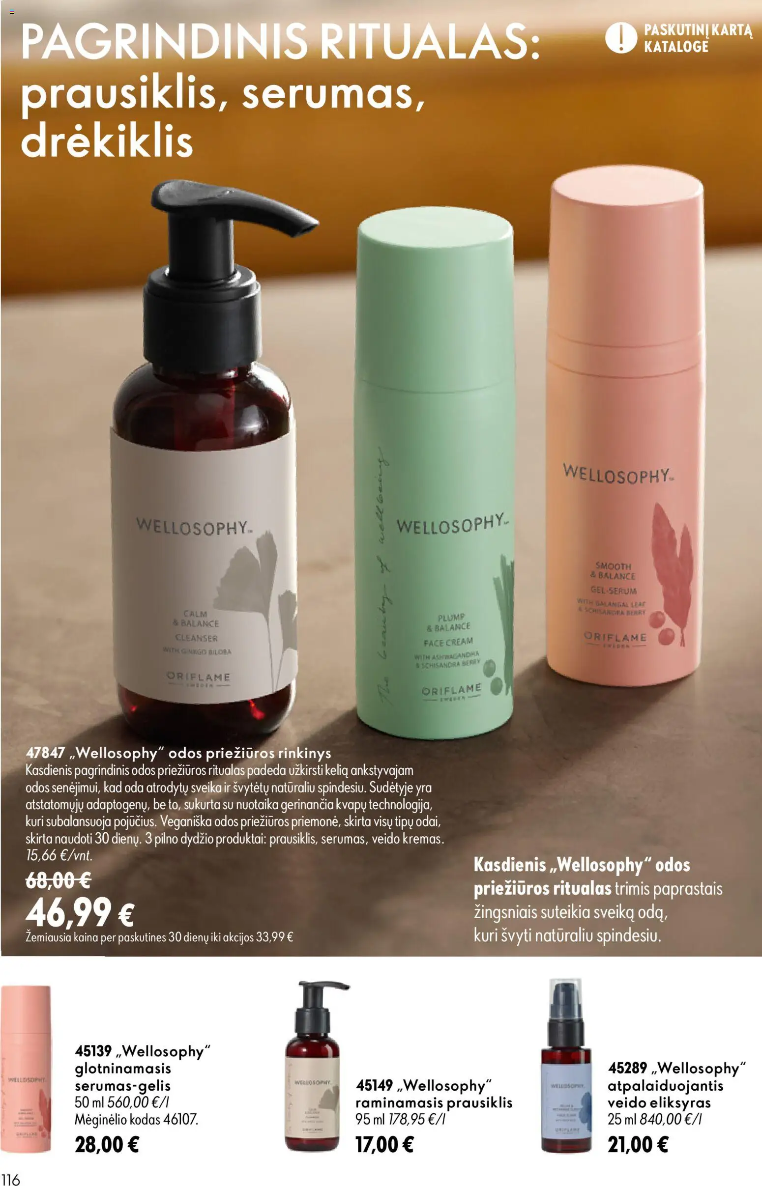 Oriflame akcijos nuo 2026.07.15 | Puslapis: 116 | Prekių: Prausiklis