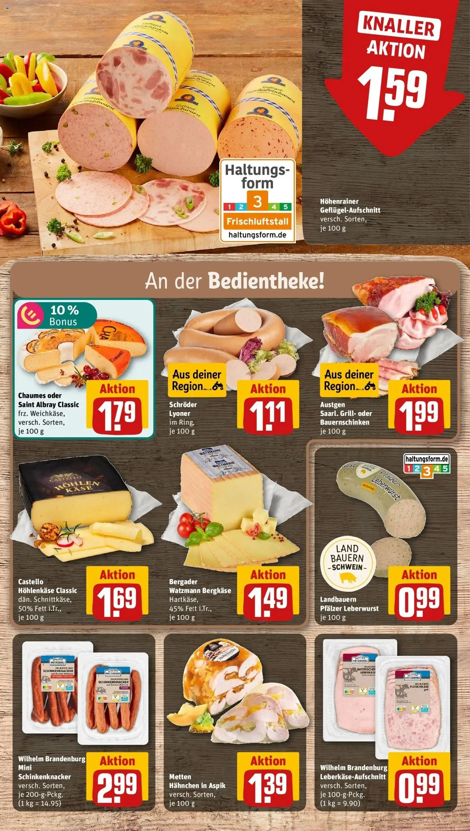 REWE Prospekt ab 05.10.2026 zum Blättern » Angebote | Seite: 12 | Produkte: Grill, Hahnchen, Käse