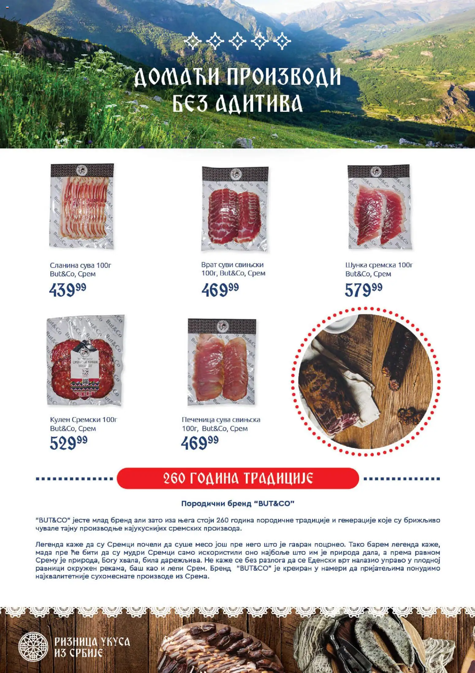 SuperVERO katalog - važi od 29.10.2026 | Strana: 16