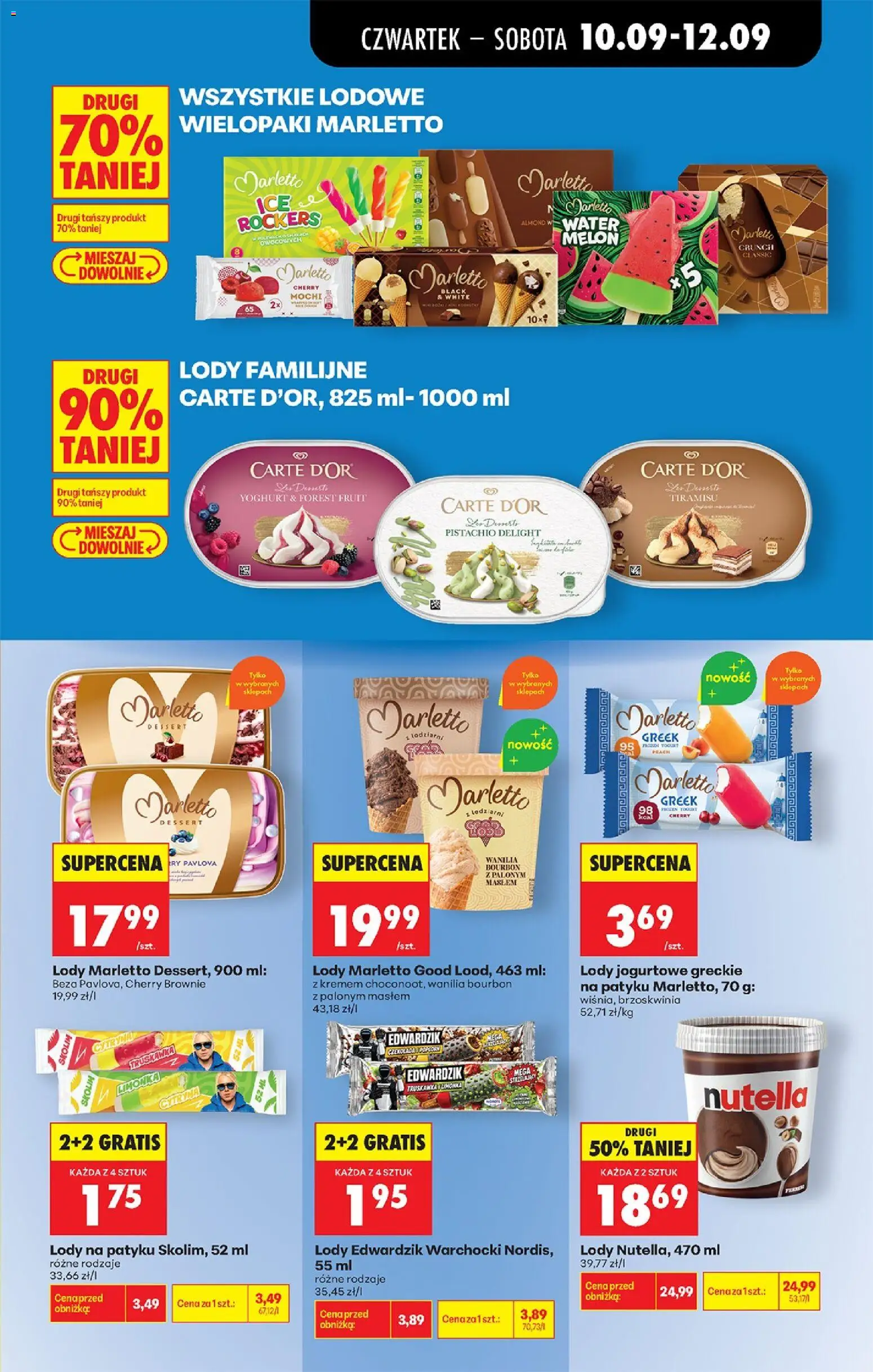 Biedronka gazetka od czwartku od 10.09.2026 | Strona: 71 | Produkty: Bourbon, Nutella, Tiramisu, Lody jogurtowe