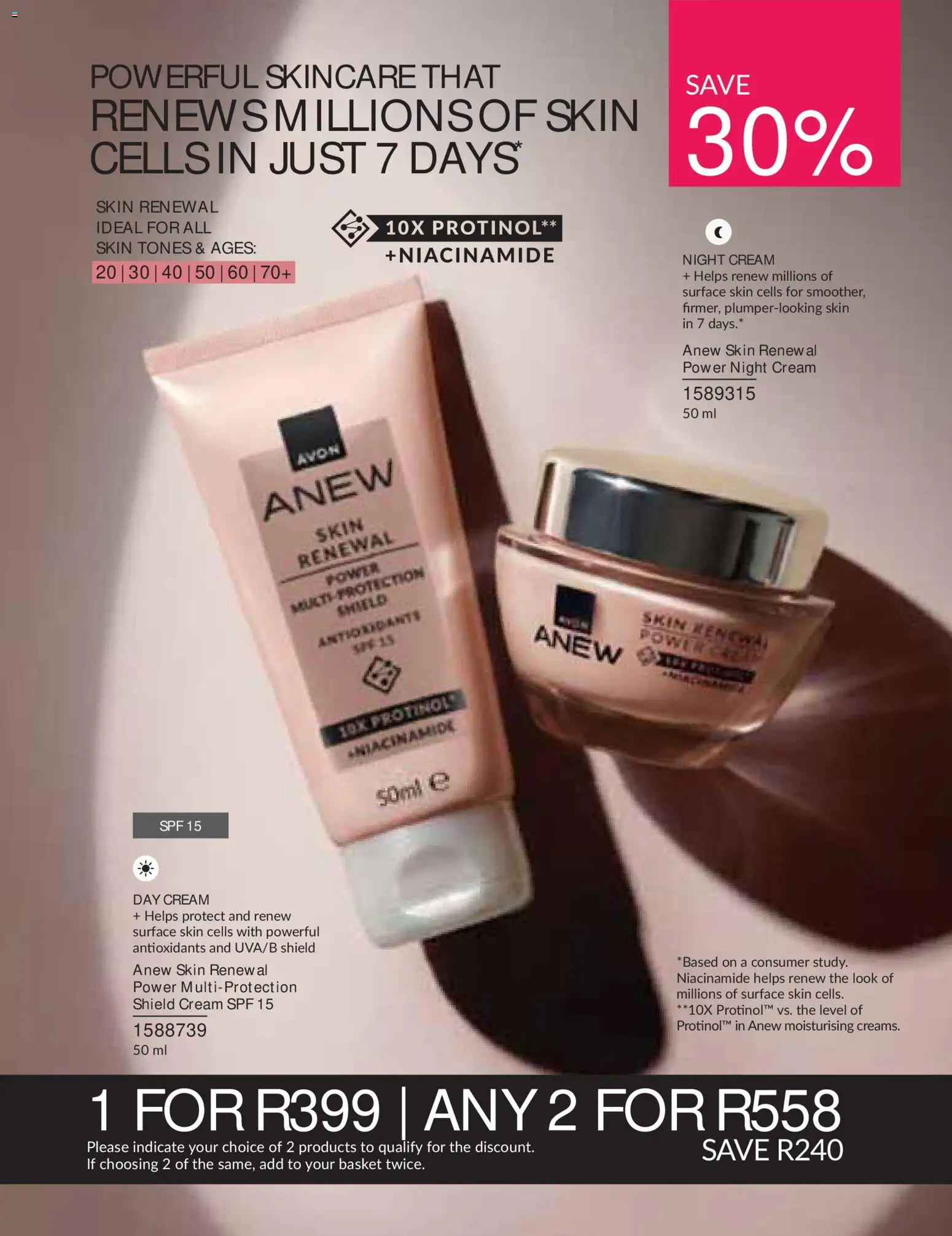 New Avon catalogue – valid from 01/08/2026 | Page: 27 | Products: Basket, Cream, Night cream, Day cream