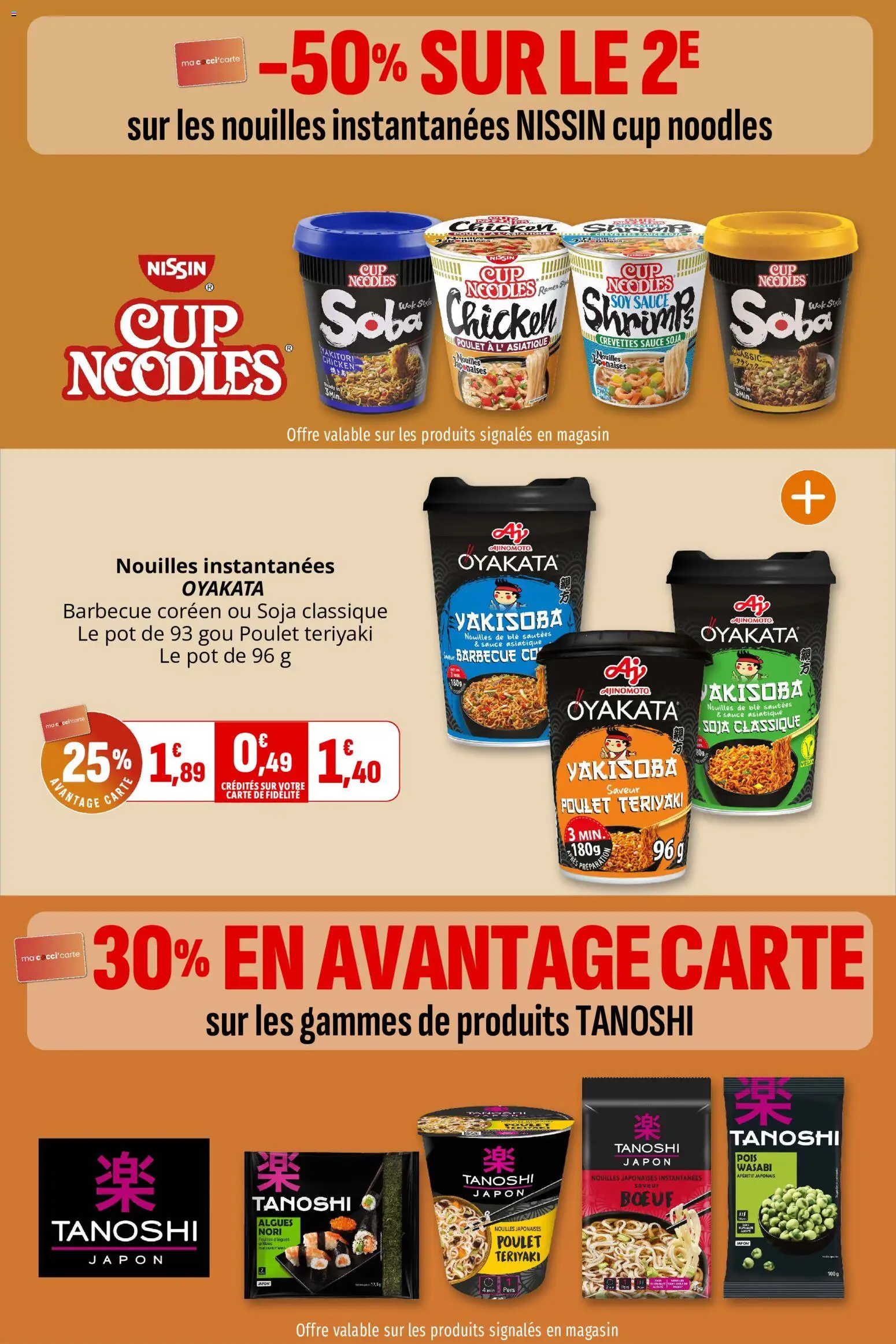 {H1} | Page: 6 | Produits: Barbecue, Wasabi, Blé, Nouilles