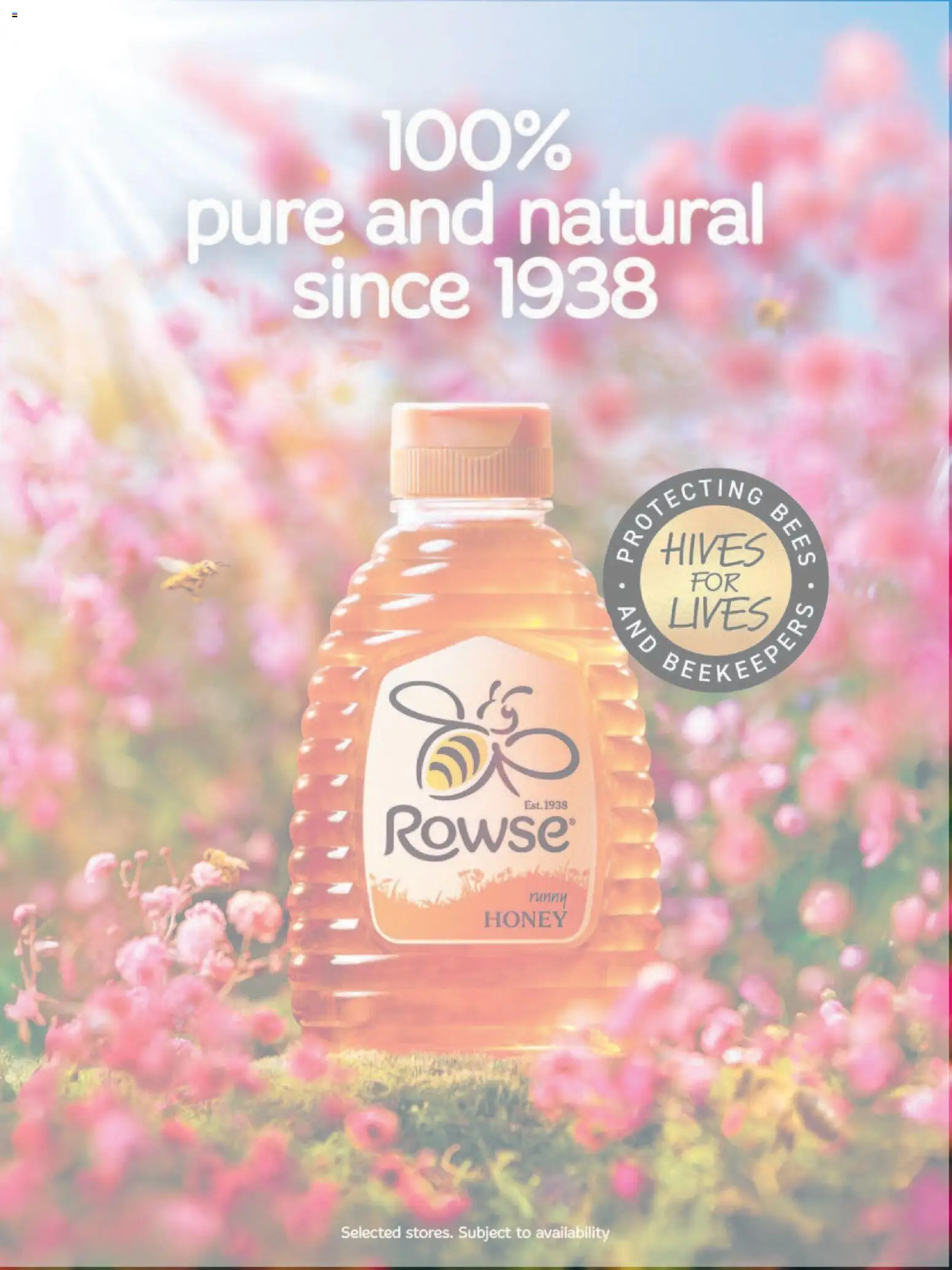 {H1} | Page: 64 | Products: Honey
