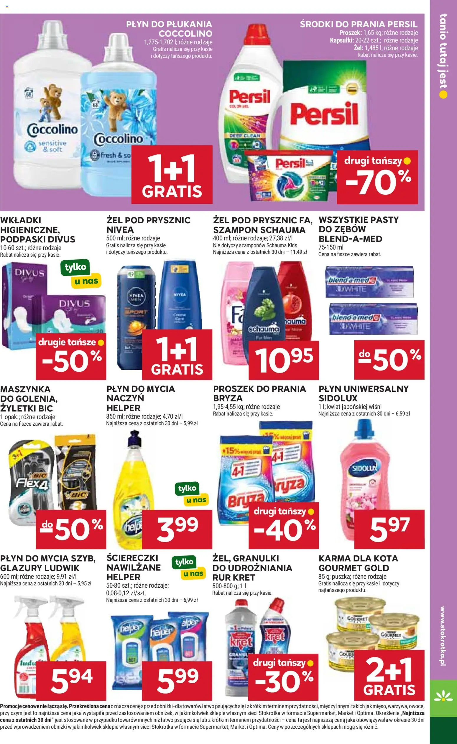 Stokrotka gazetka - Market od 11.06.2026 | Strona: 31 | Produkty: Podpaski, Prysznic, Szampon, Proszek do prania
