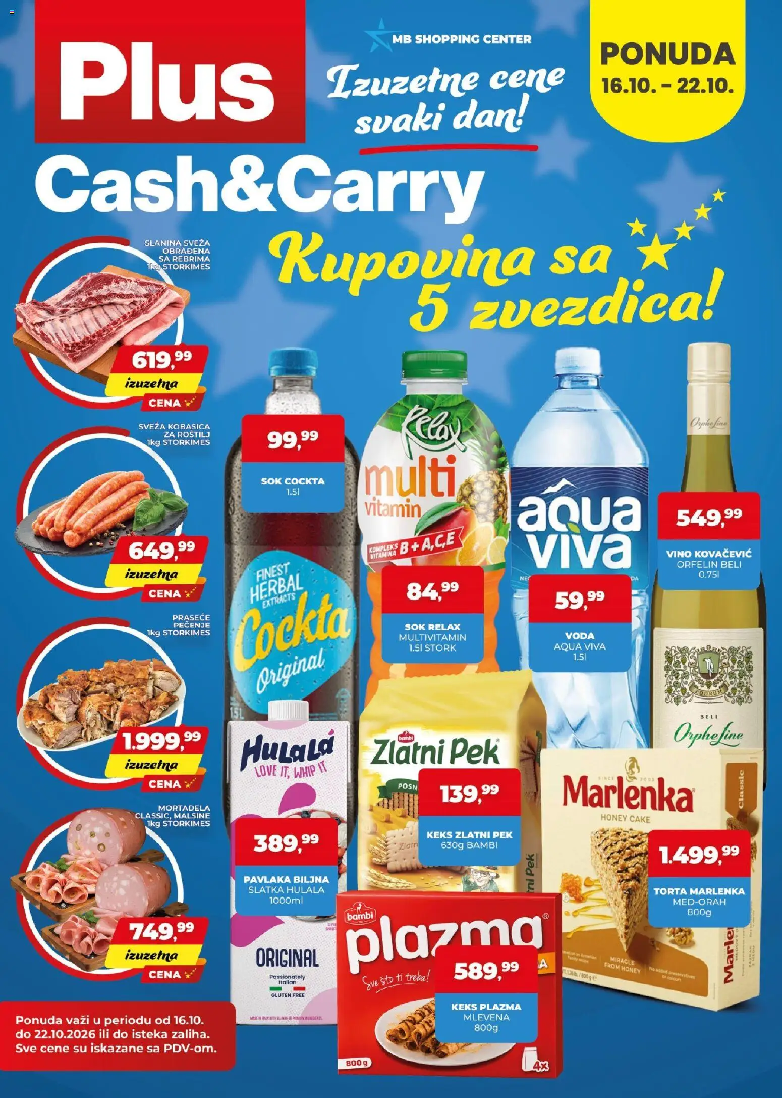 Plus Cash & Carry katalog - važi od 16.10.2026 | Strana: 1 | Proizvode: Keks, Multivitamin, Mortadela, Pavlaka