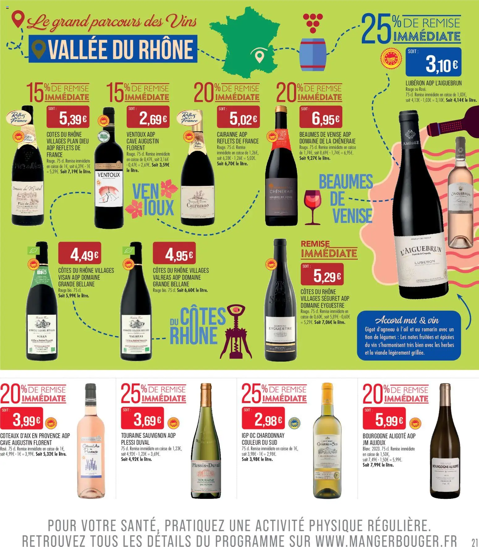 {H1} | Page: 21 | Produits: Gigot d'agneau, Viande, Vin
