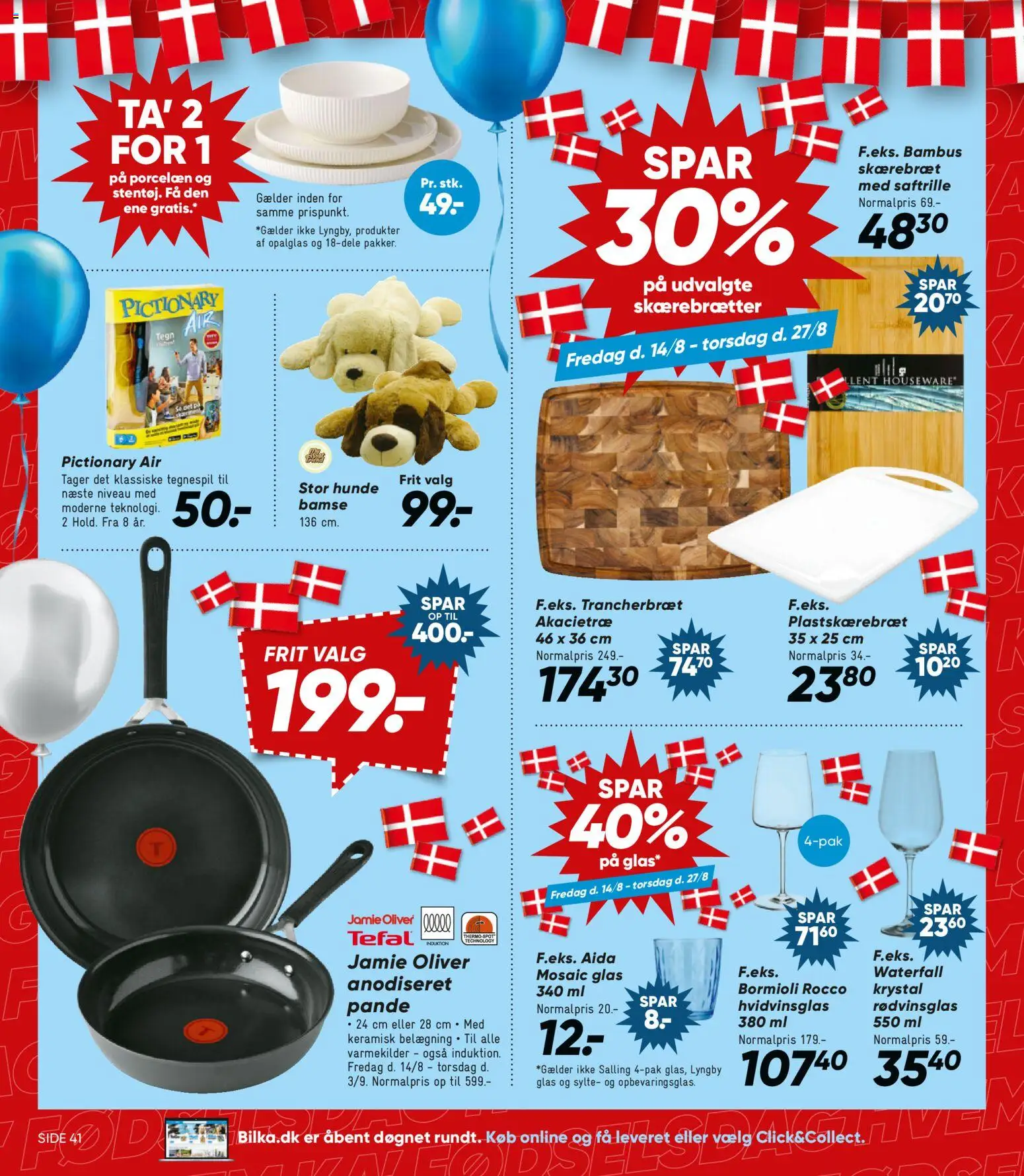 Bilka tilbudsavis – gyldig fra 14/08/2026 | Side: 25 | Produkter: Skærebræt