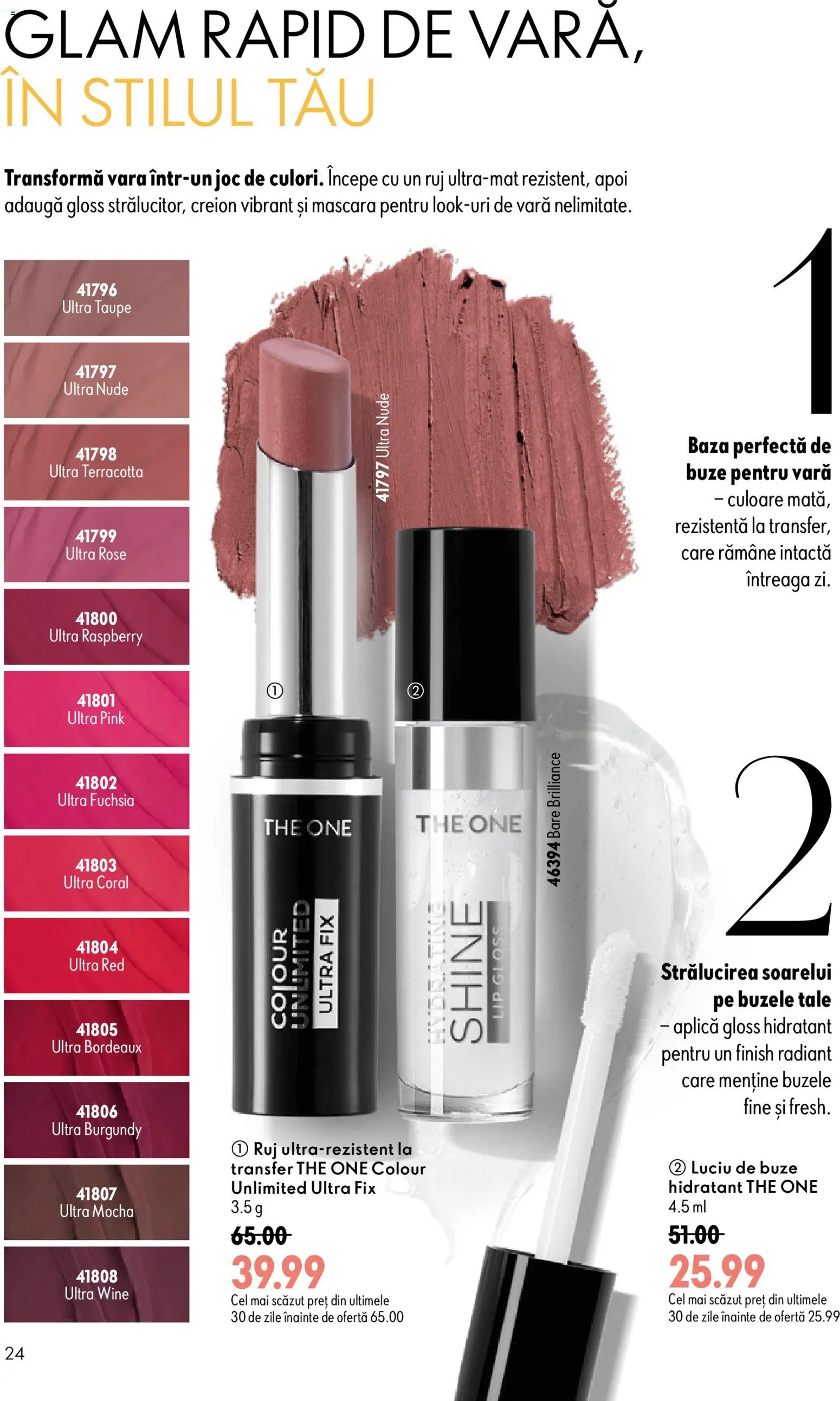 Noul catalog Oriflame – valabil de la 17.06.2026 | Pagină: 24