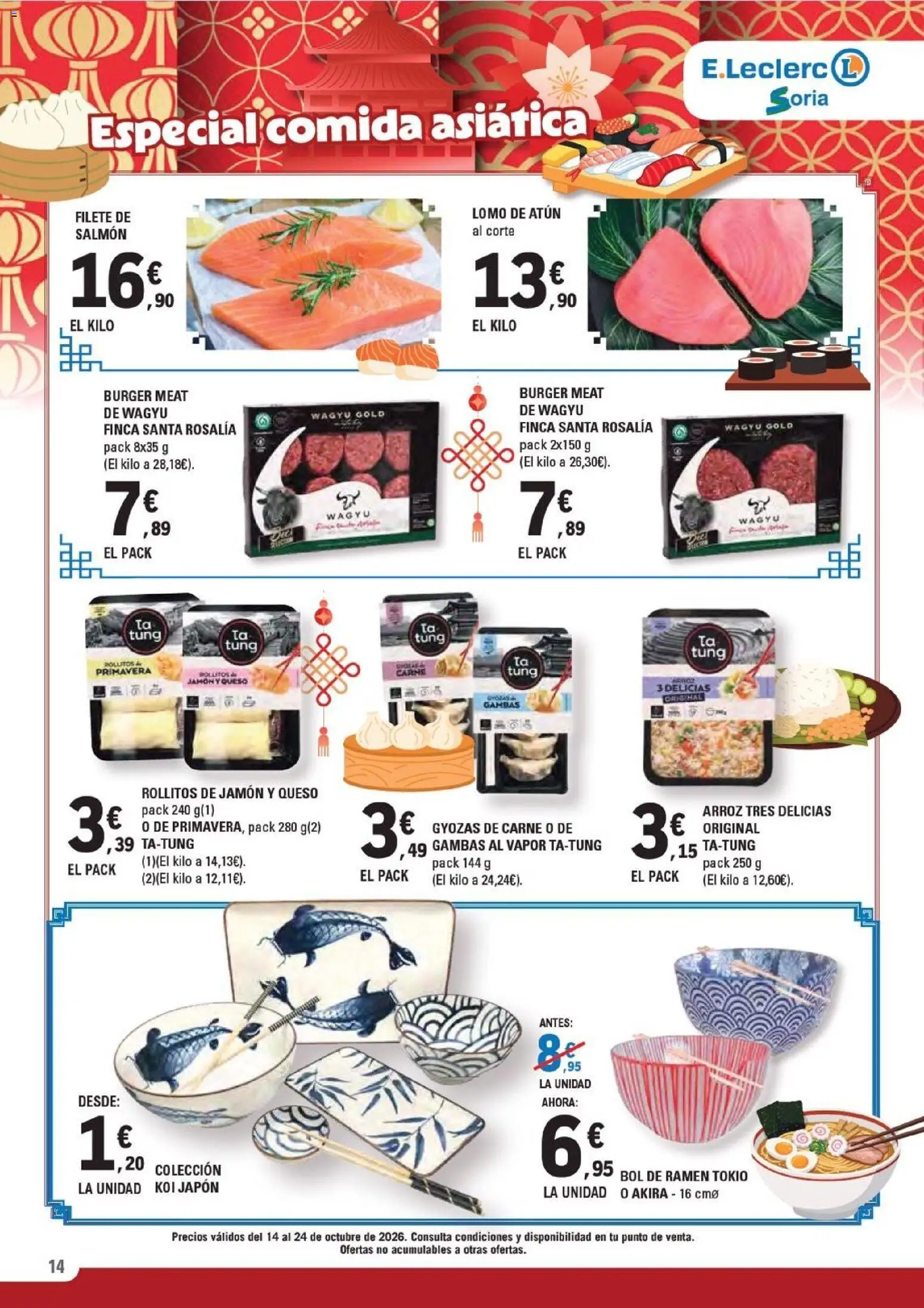 E.Leclerc - Soria │ válido desde el 14/10/2026 | Página: 14 | Productos: Queso, Lomo, Salmón, Filete