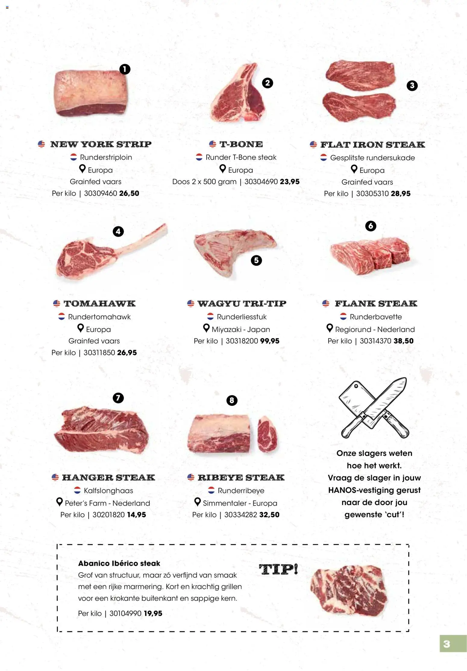 {H1} | Pagina: 3 | Producten: Hanger, Steak, Paradicsomszósz
