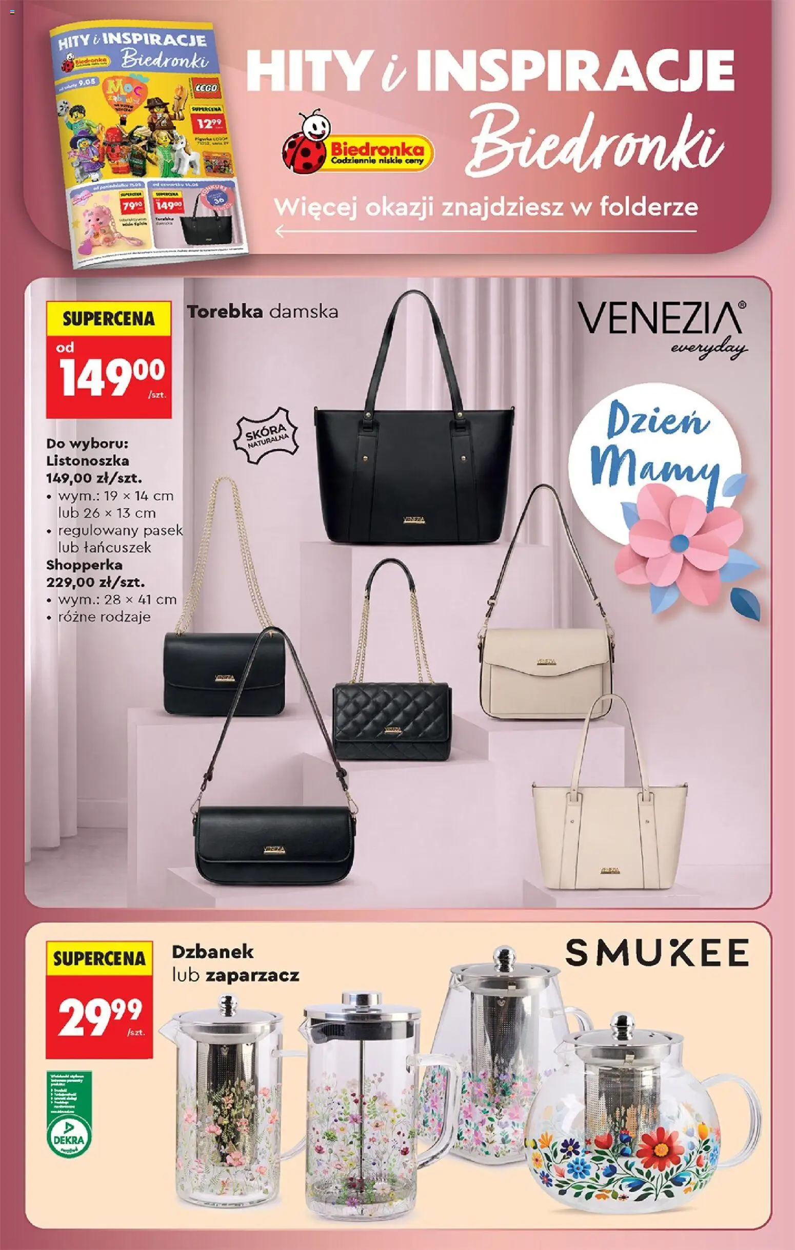 Biedronka gazetka od czwartku od 14.05.2026 | Strona: 78