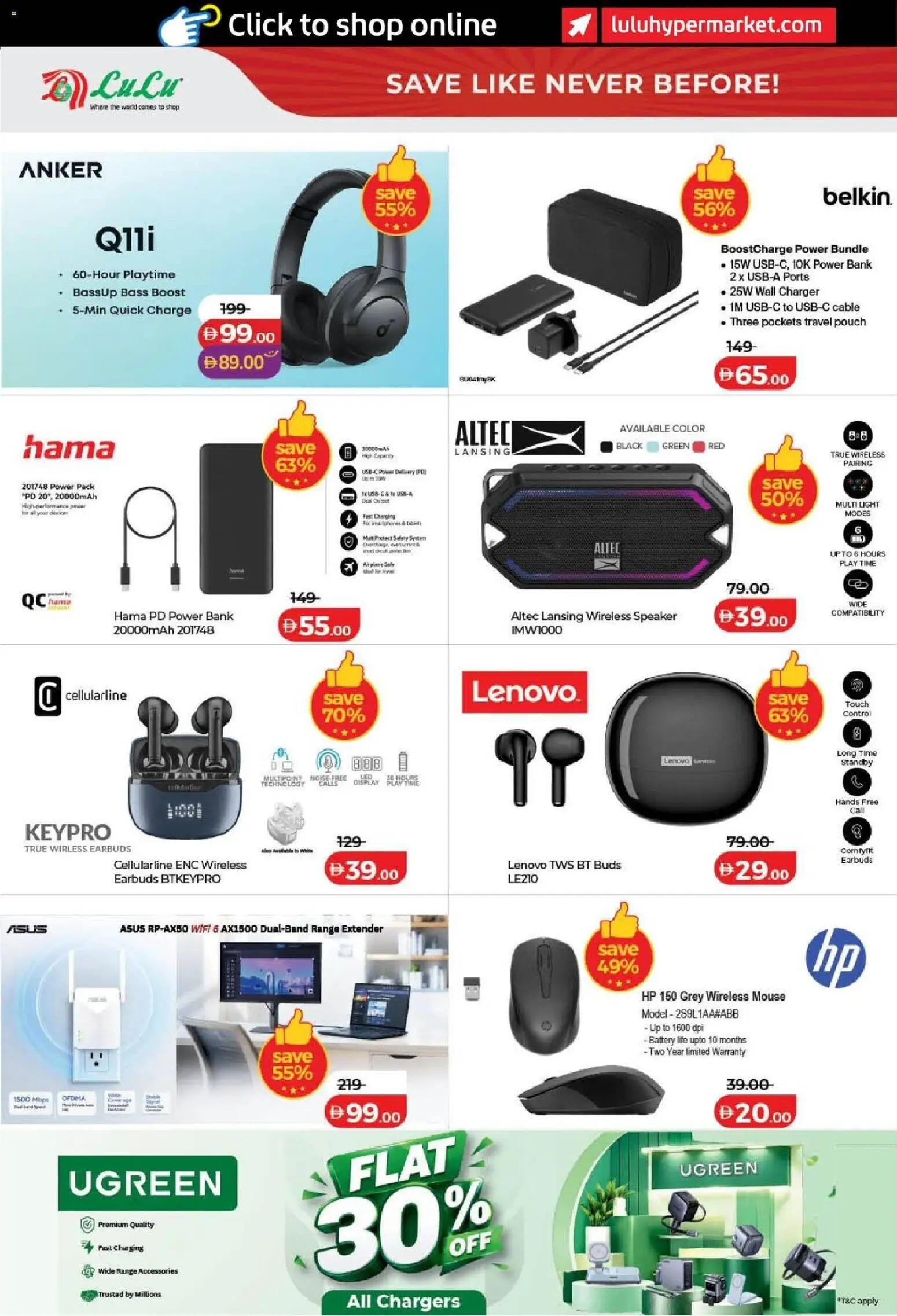 {H1} | Page: 20 | Products: Mouse, Cable, Speaker, Charger