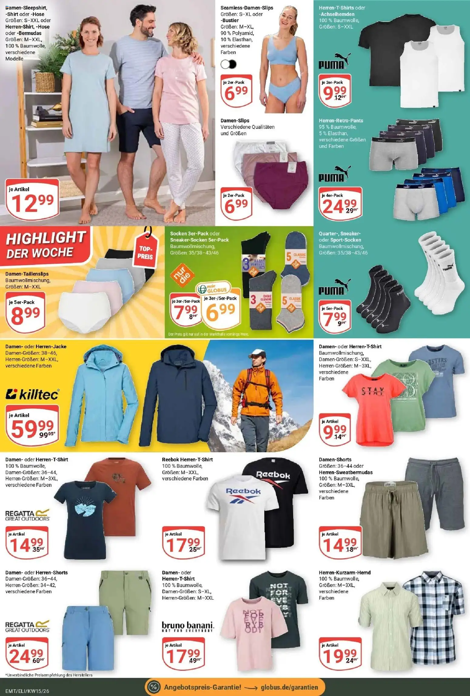 Globus prospekt Erfurt-Linderbach	 – gültig ab 07.04.2026 | Seite: 21 | Produkte: Shirt, Hose, Socken