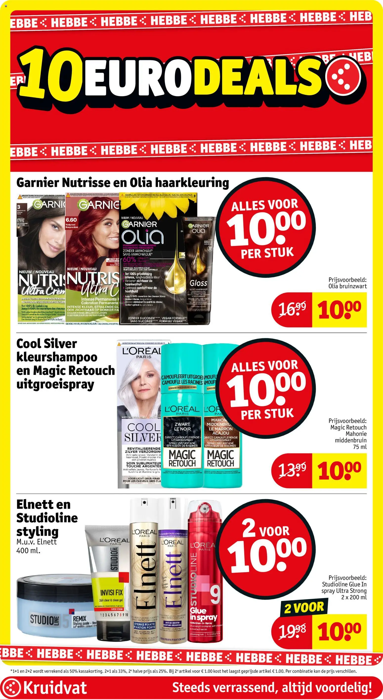 {H1} | Pagina: 17 | Producten: La, Gel, Haarmasker, Haarspray