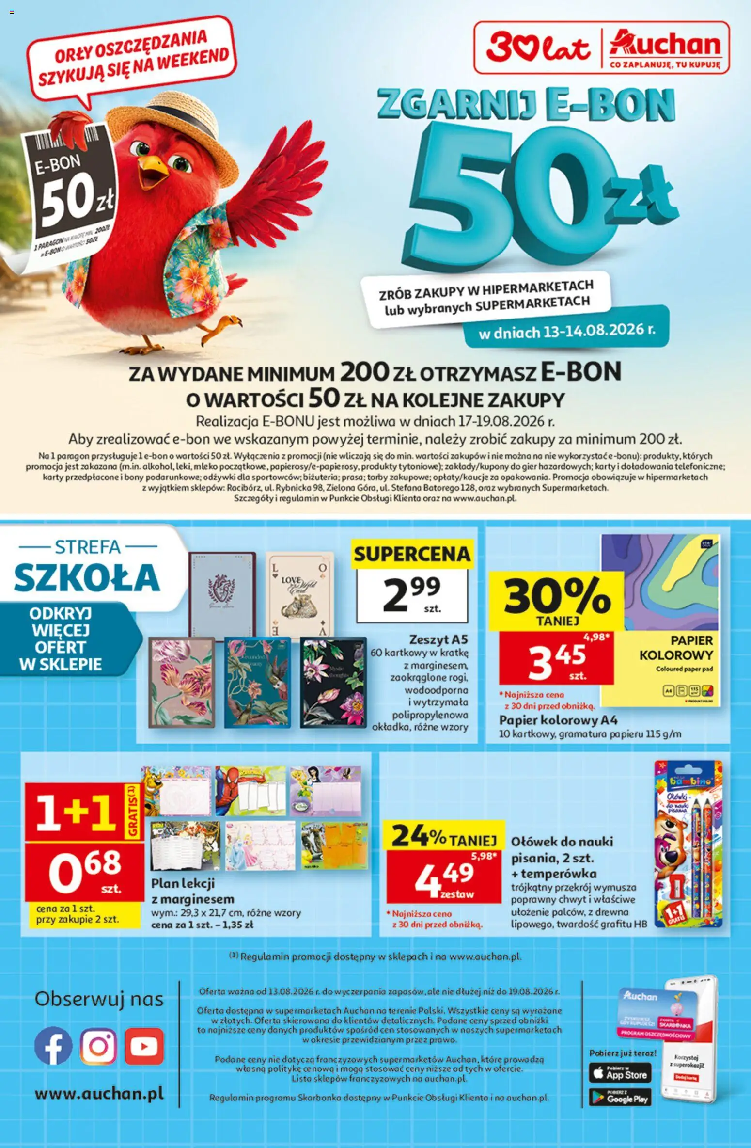 Auchan gazetka - 30 Lat Hipermarket od 13.08.2026 | Strona: 8 | Produkty: Temperówka, Zeszyt, Mleko