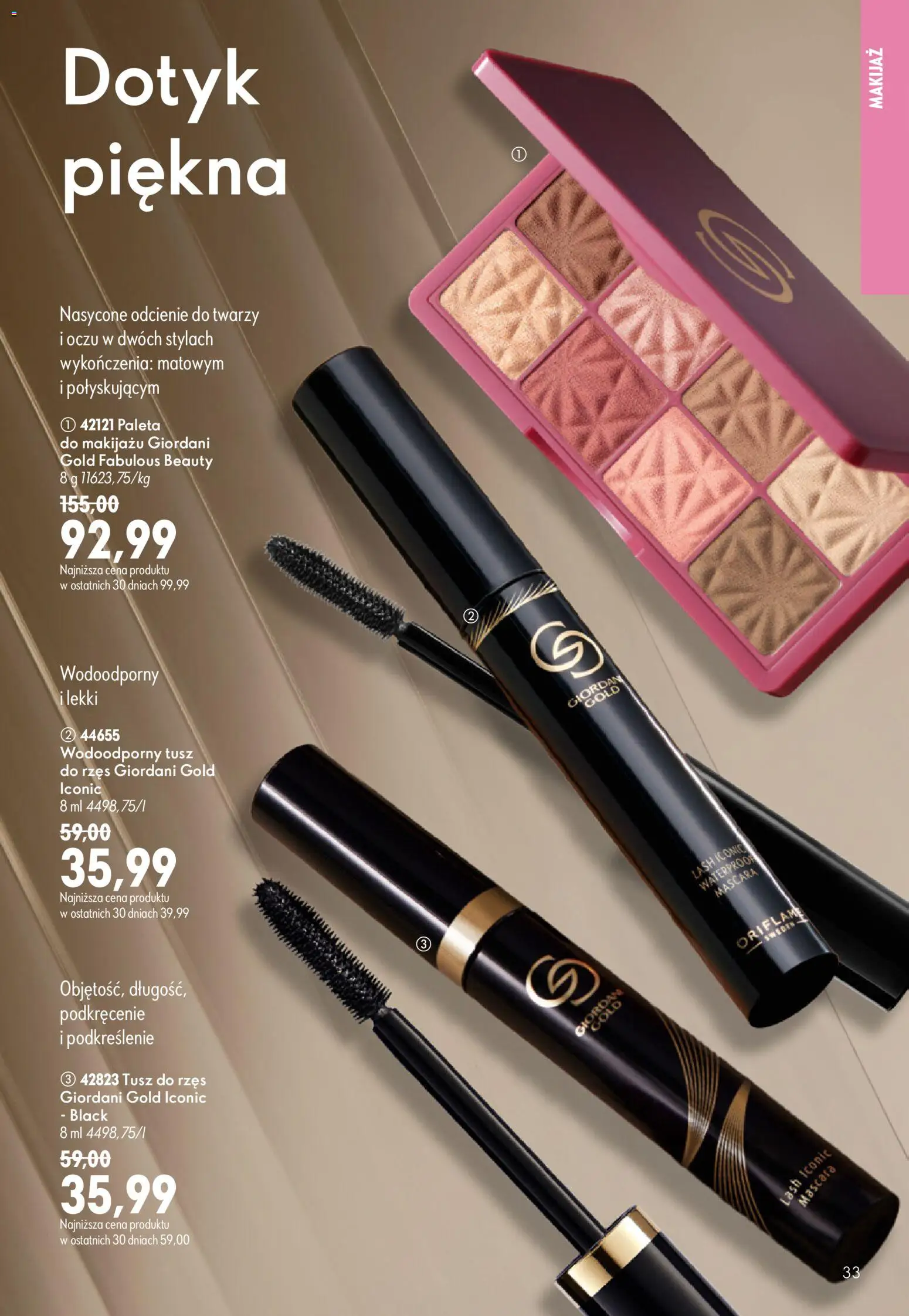 Oriflame Katalog 10 2026 od 08.07.2026 | Strona: 33 | Produkty: Makijaż, Tusz do rzęs