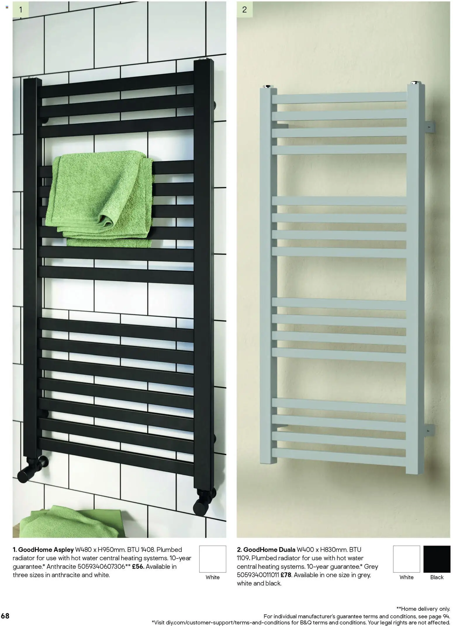 {H1} | Page: 81 | Products: Radiator, Water