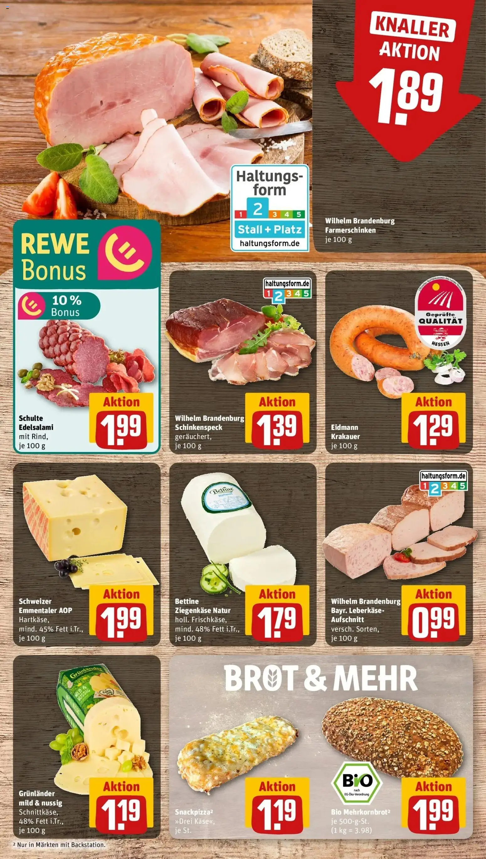 Rewe Prospekt Mainz / Gonsenheim – gültig ab 01.06.2026 | Seite: 7 | Produkte: Ziegenkäse, Grunlander, Brot, Pizza