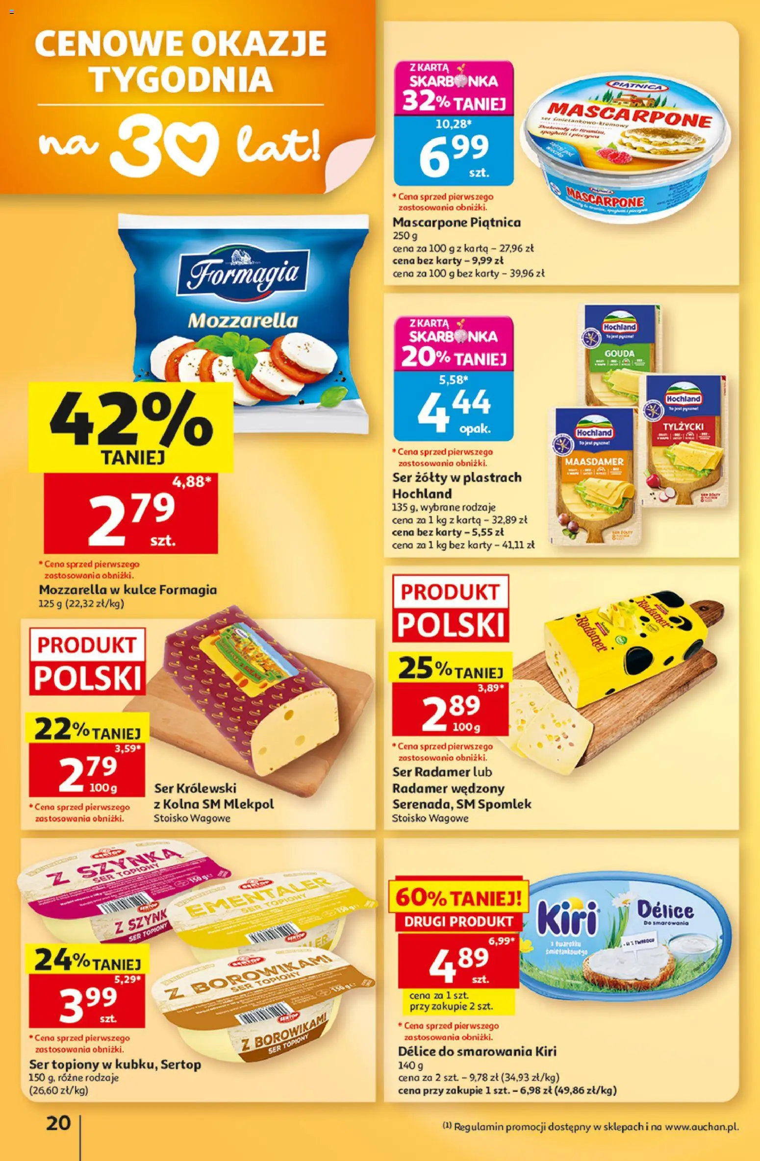 Auchan gazetka - 30 Lat Hipermarket od 03.09.2026 | Strona: 20 | Produkty: Ser żółty, Mascarpone, Ser, Mozzarella