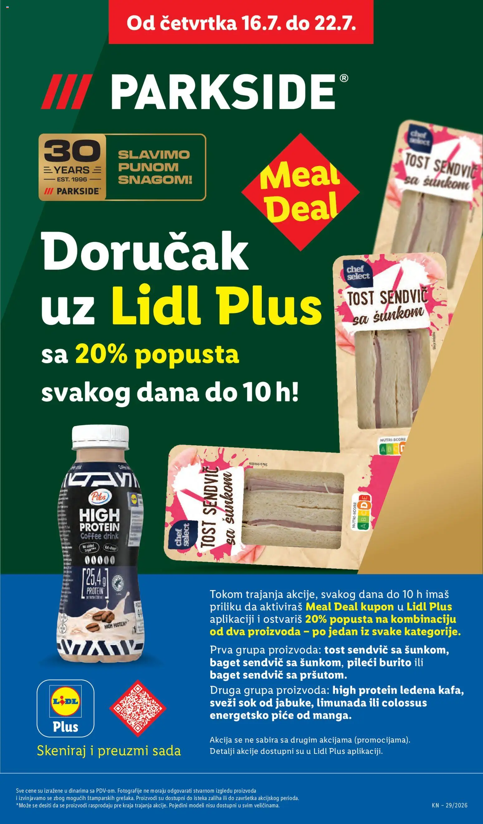 Lidl katalog - važi od 16.07.2026 | Strana: 25 | Proizvode: Parkside, Protein, Baget, Sok