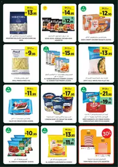 Preview of Géant offers valid from 19 Aug, 2026 | Page: 8