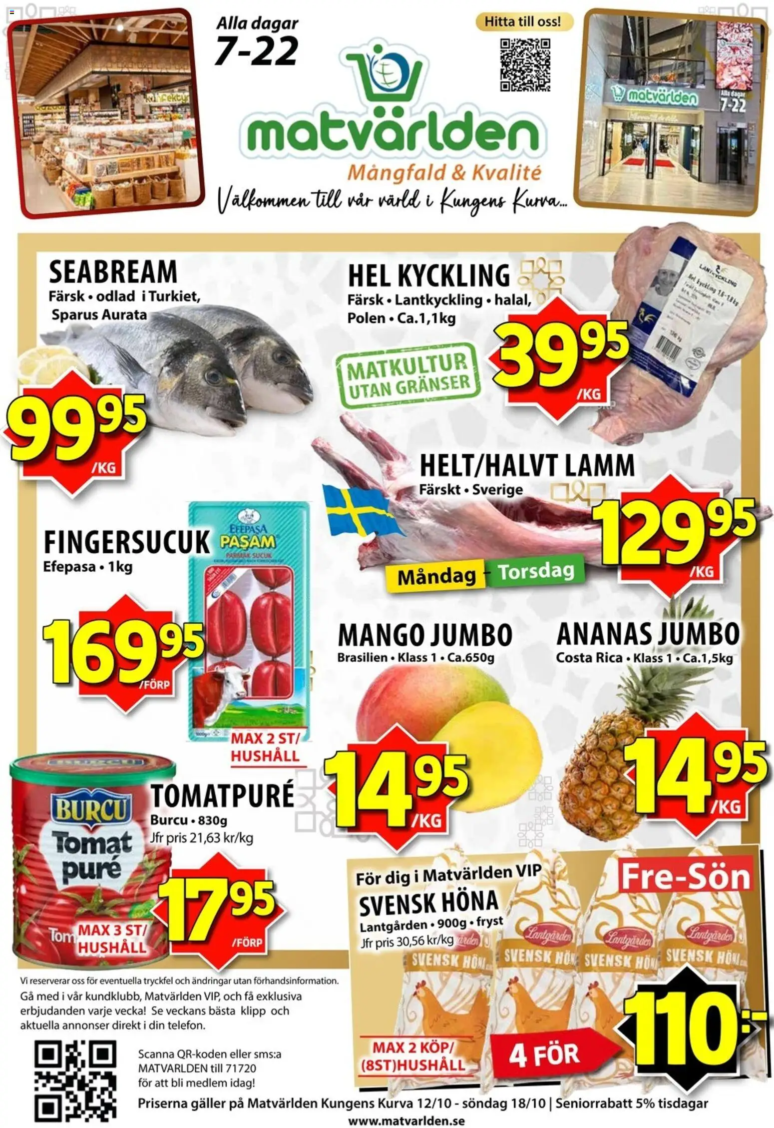 Matvärlden reklamblad aktuell från 12/10/2026 | Sida: 1 | Produkter: Hel kyckling, Galler, Tomatpure, Puré