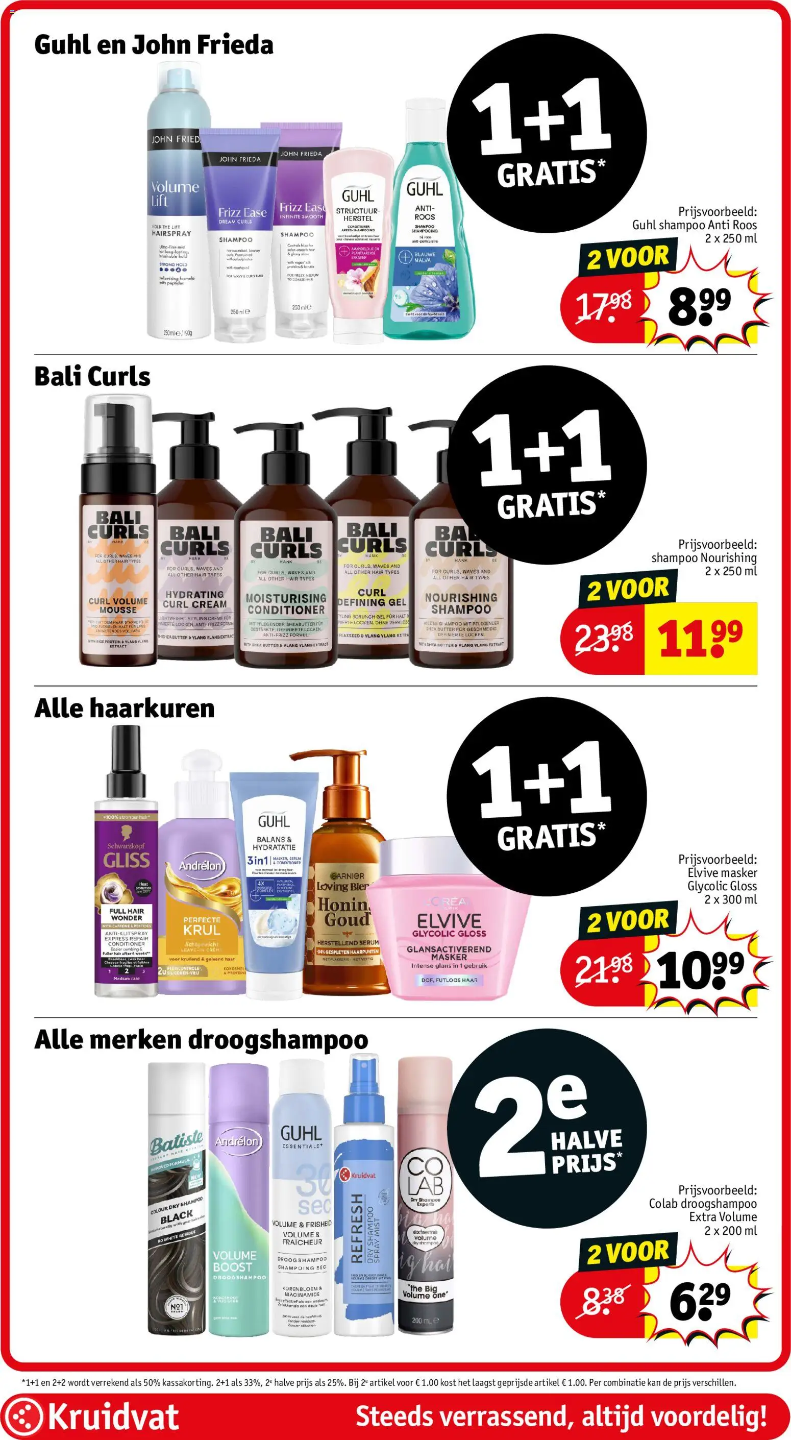 {H1} | Pagina: 11 | Producten: Proteïne, Kan, Kokosmelk, Gel