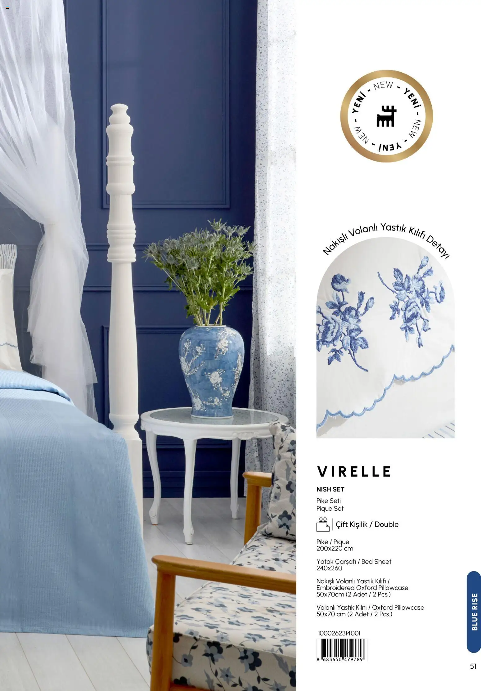 Karaca Home - Katalog  Ev Tekstili -  İlkbahar / Yaz 2026 - 01 Mart 2026 tarihinden itibaren geçerlidir | Sayfa: 51 | Ürünler: Yatak, Yastık, Yastık kılıfı, Pike