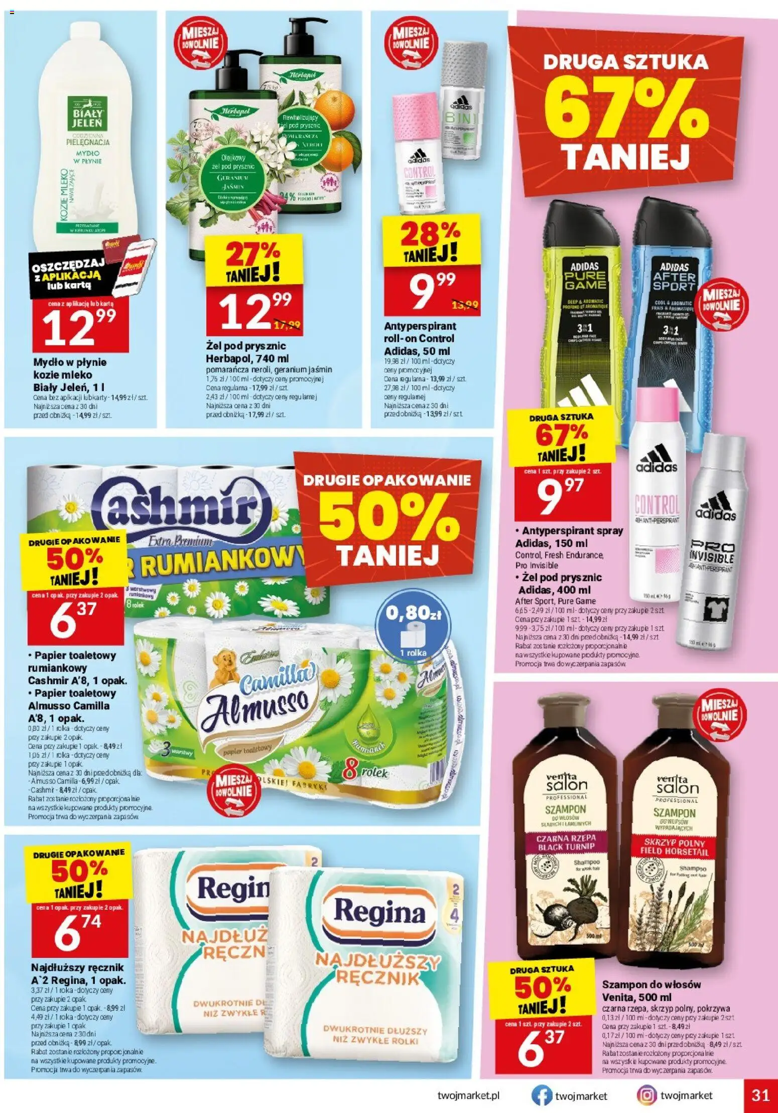 Twój Market gazetka od 02.09.2026 | Strona: 31 | Produkty: Karta, Rolki, Mydło, Antyperspirant