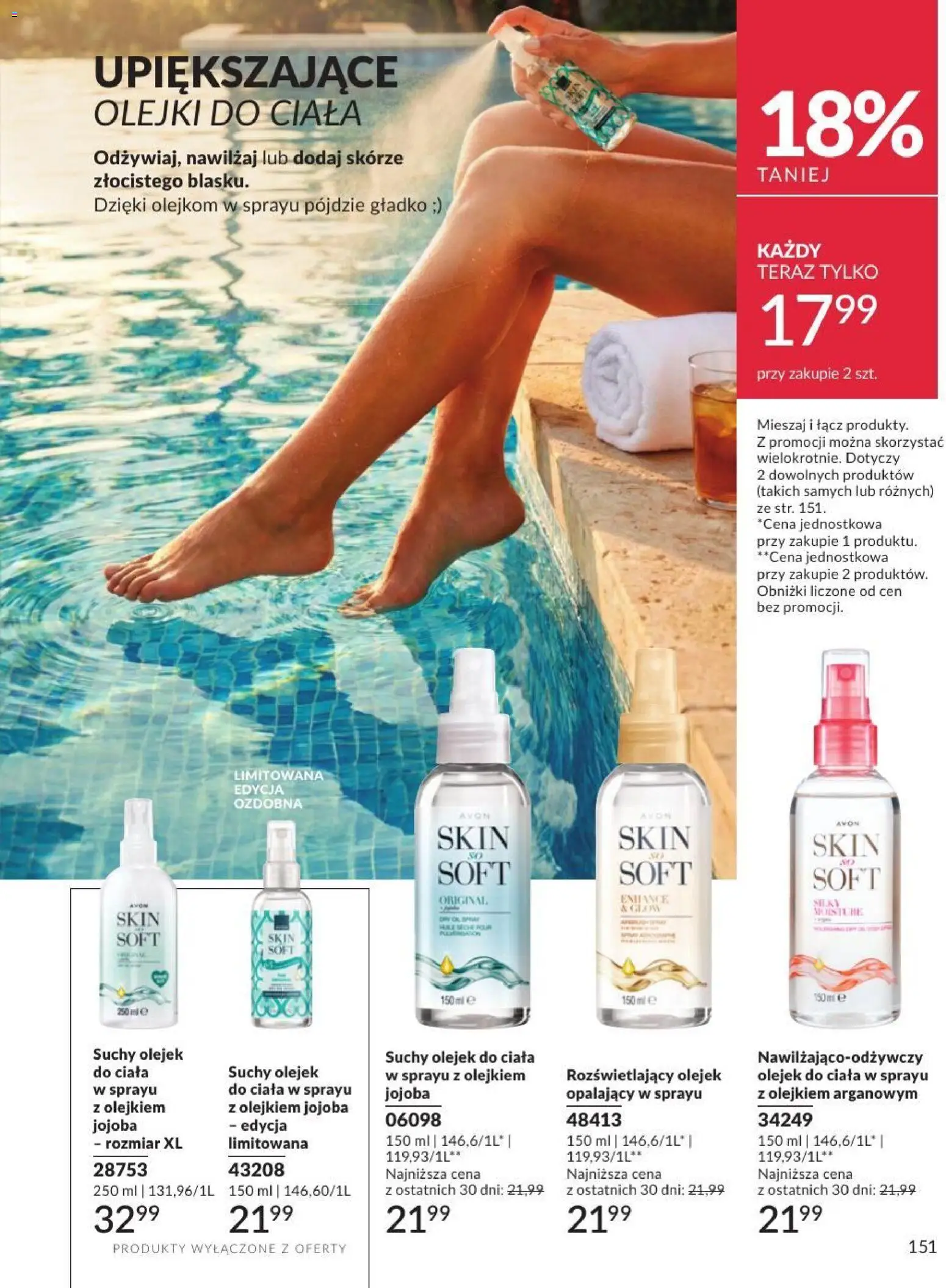 Avon Katalog 7 2026 od 01.07.2026 | Strona: 151