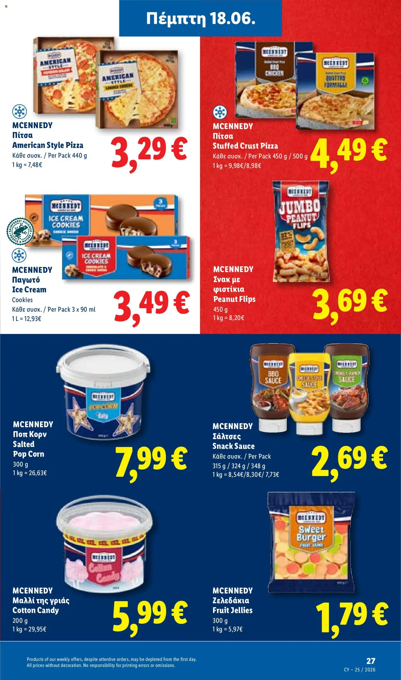 Lidl φυλλαδιο – σε ισχύ από 18.06.2026 | Σελίδα: 27