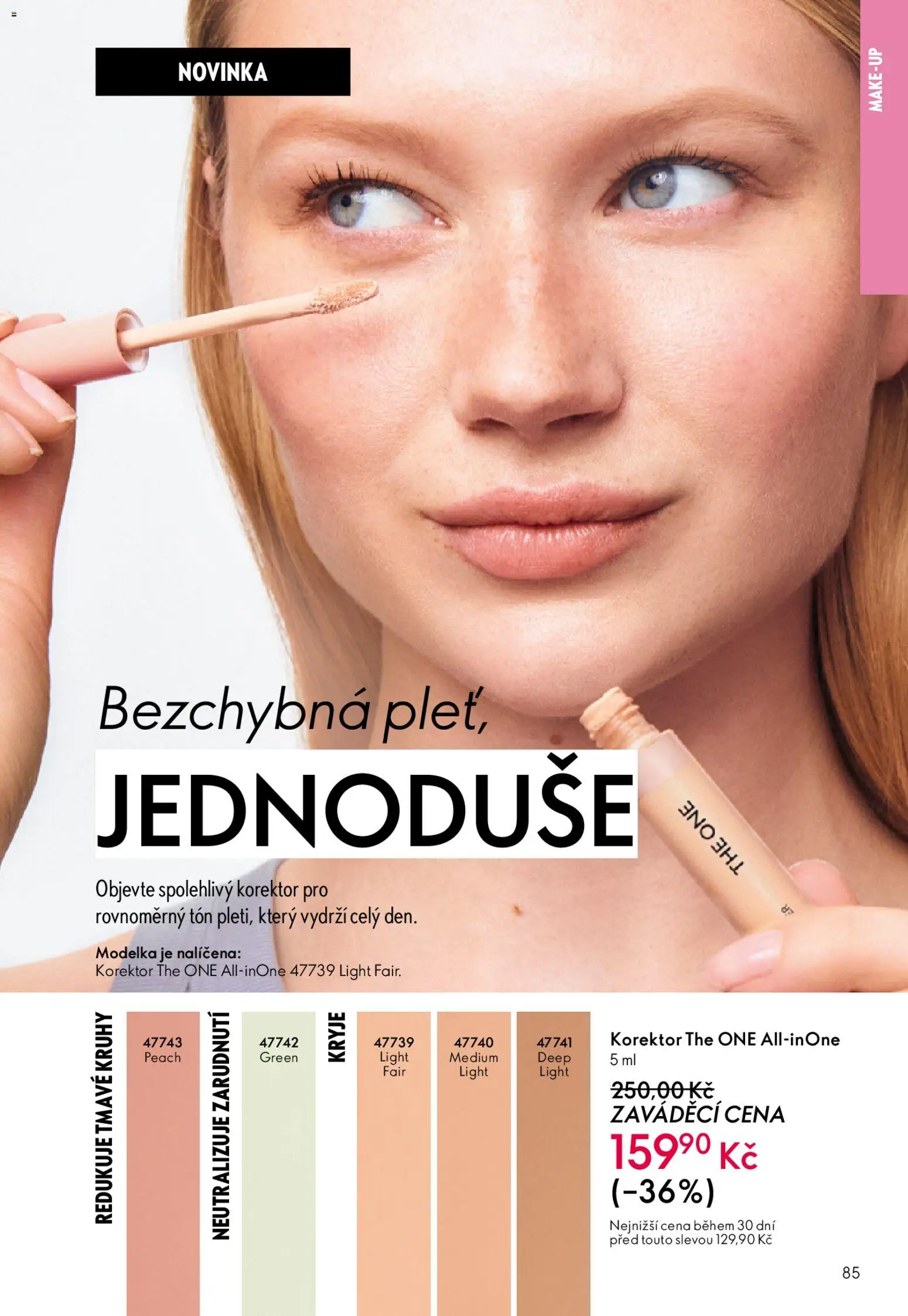 Oriflame katalog č. 05/2026 od 25.03.2026 | Strana: 85 | Produkty: Makeup, Korektor