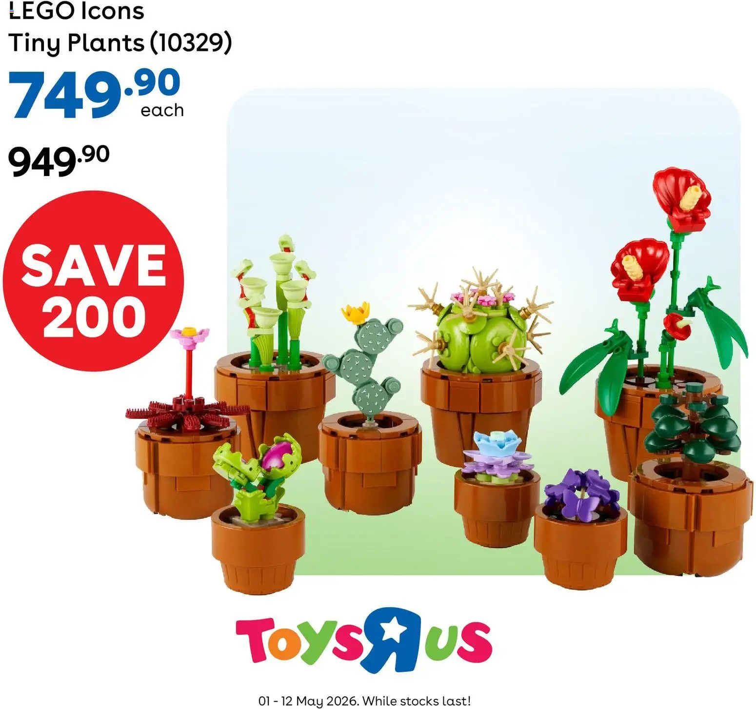 New Toys R Us catalogue – valid from 08.05.2026 | Page: 5