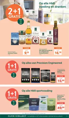 Holland & Barrett Folder / Publicité - Voorbeeld van een folder van Holland & Barrett, geldig van 18.05.2026 | Pagina: 11
