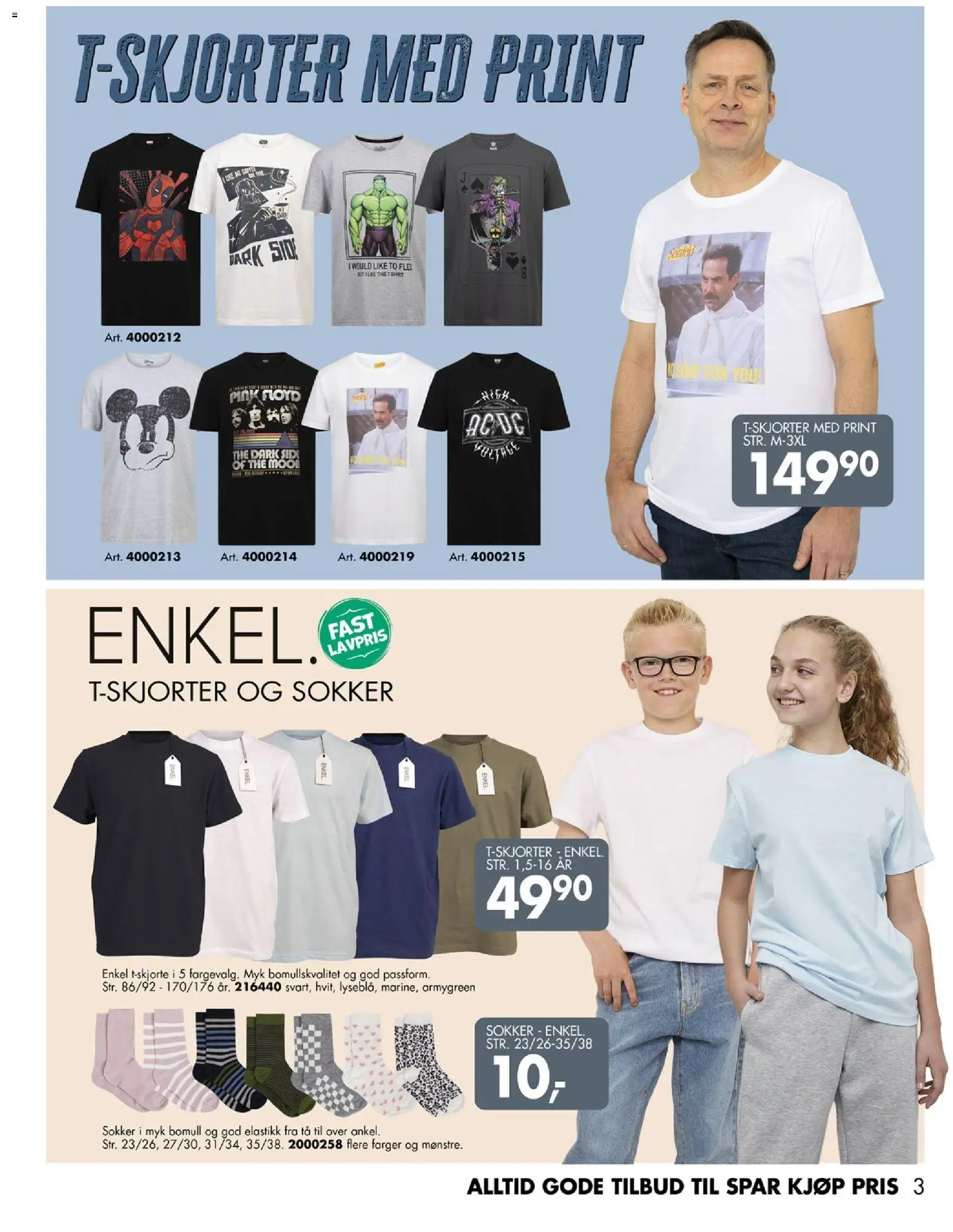 {H1} | Side: 3 | Produkter: Nuisette, Sokker
