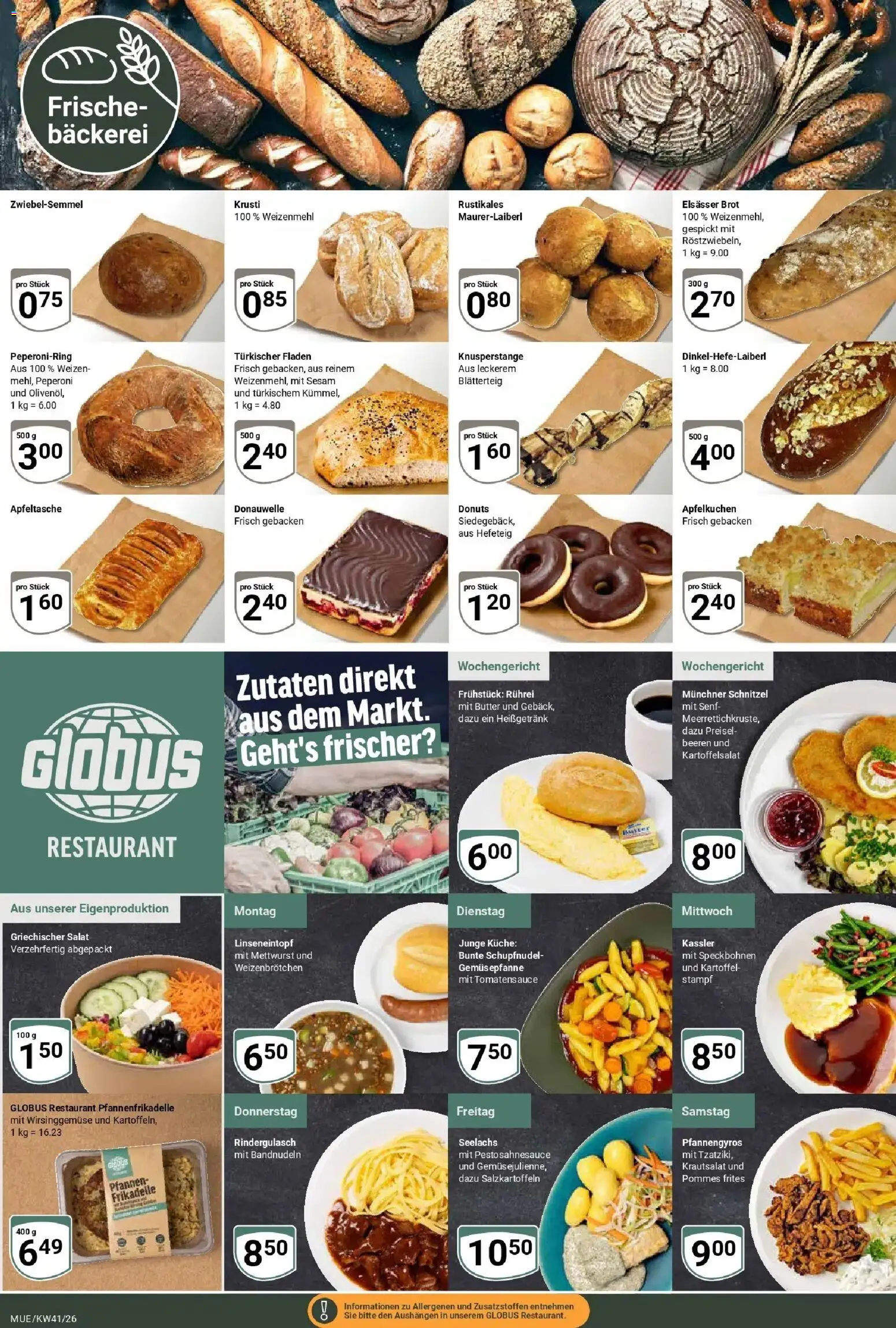 Globus Prospekt Mühldorf (ab 05.10.2026) » Angebote online | Seite: 7 | Produkte: Bäckerei, Butter, Donuts, Brot
