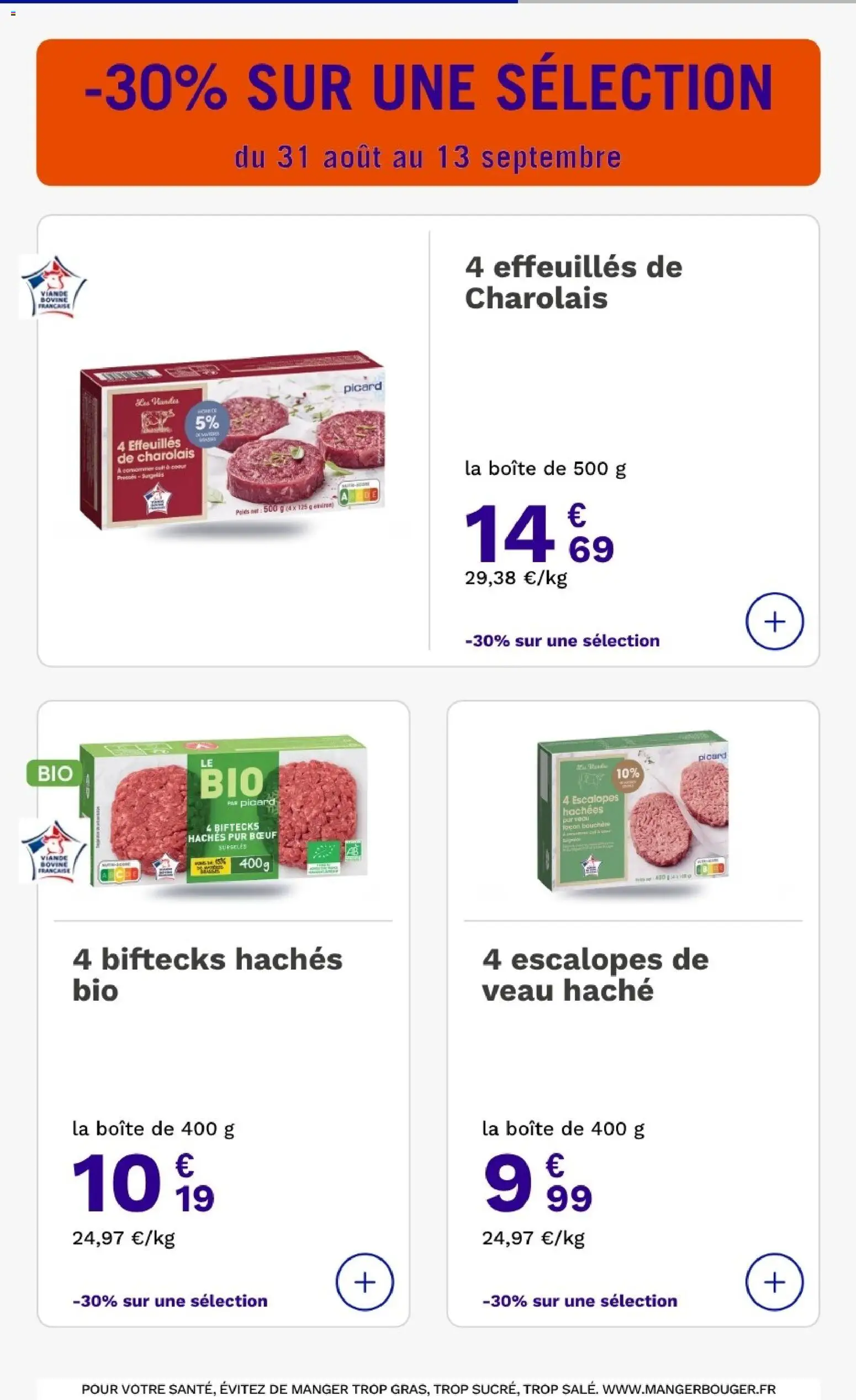 {H1} | Page: 6 | Produits: Escalopes, Viande, Viande bovine