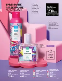 Avon Kids 2u1 šampon i balzam. Fruity., Avon Kids 2in1 shampoo and balm. Fruity scent. 200 ml - pregled AVON kataloga - važi od 01.05.2026 | Strana: 159