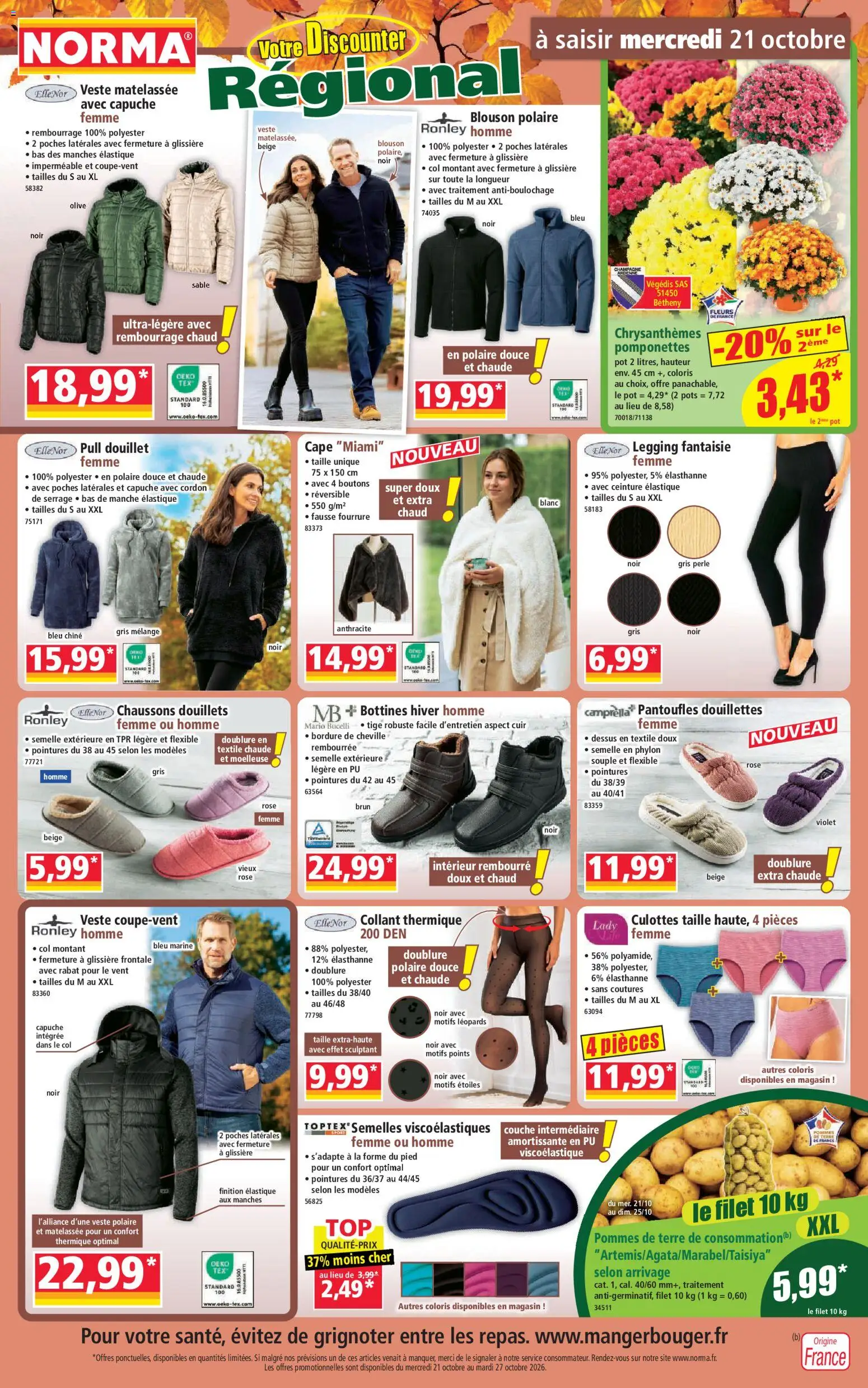 {H1} | Page: 1 | Produits: Olive, Polaire, Pommes, Pommes de terre