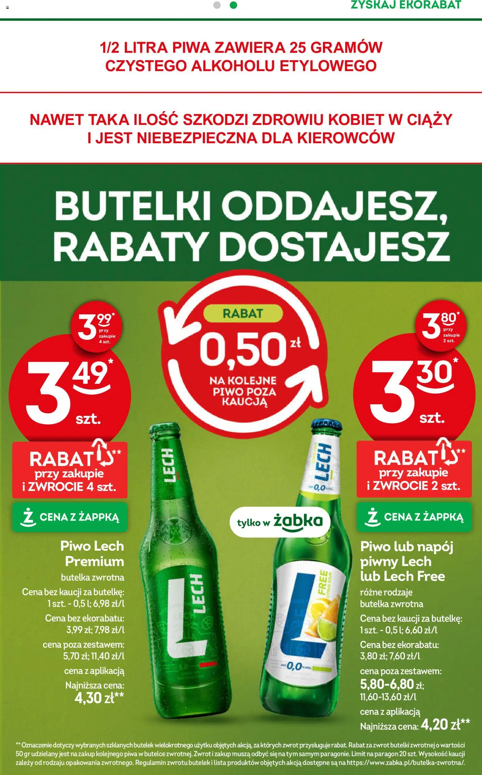 Żabka gazetka od 10.08.2026 | Strona: 43 | Produkty: Lech, Piwo