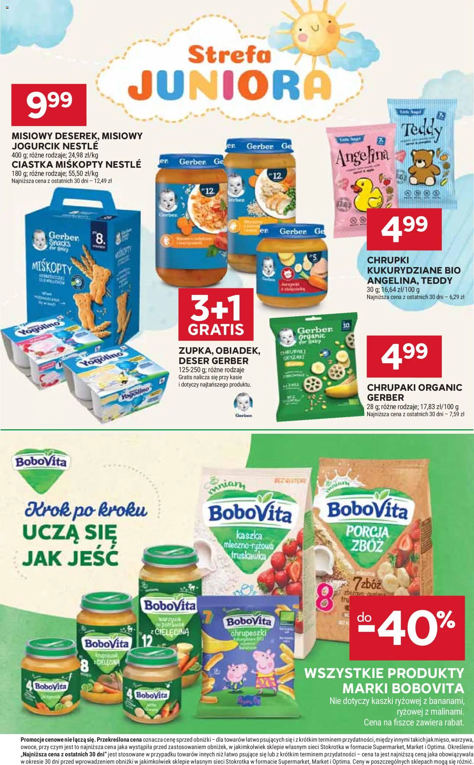 Stokrotka gazetka od 20.08.2026 | Strona: 42 | Produkty: Chrupki kukurydziane, Stokrotka, Ciastka, Cielęcina