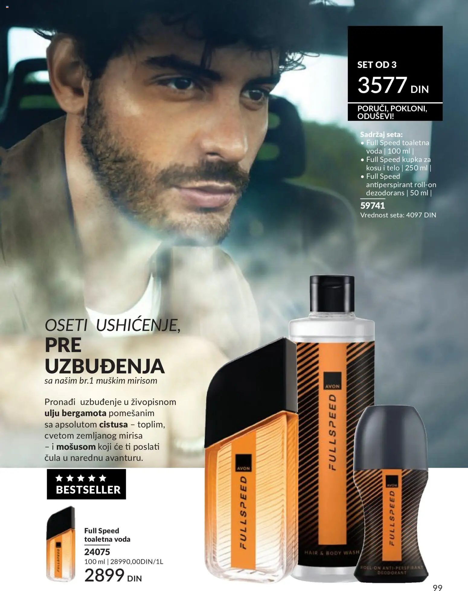 AVON katalog - važi od 01.05.2026 | Strana: 99 | Proizvode: Toaletna voda, Voda, Dezodorans, Antiperspirant