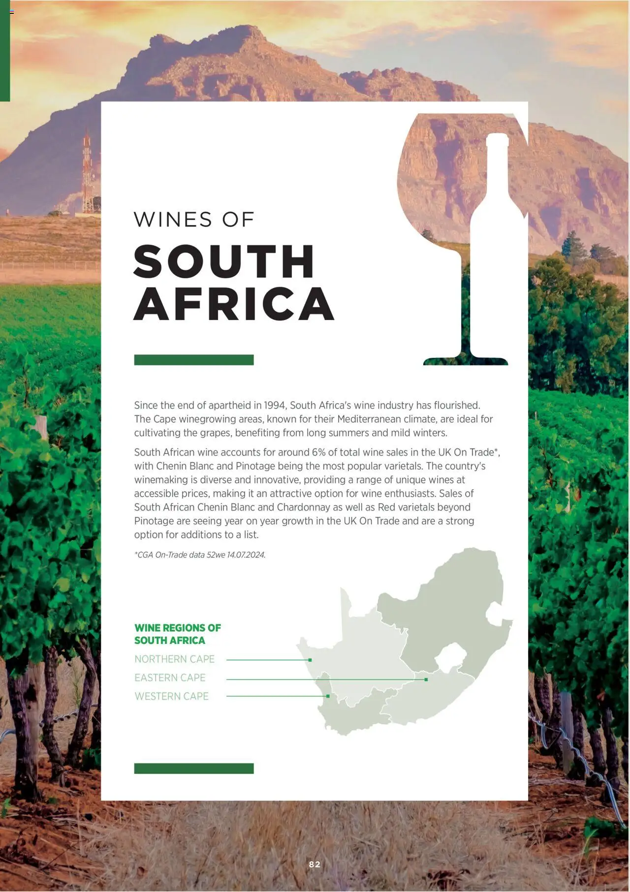 {H1} | Page: 82 | Products: Wine