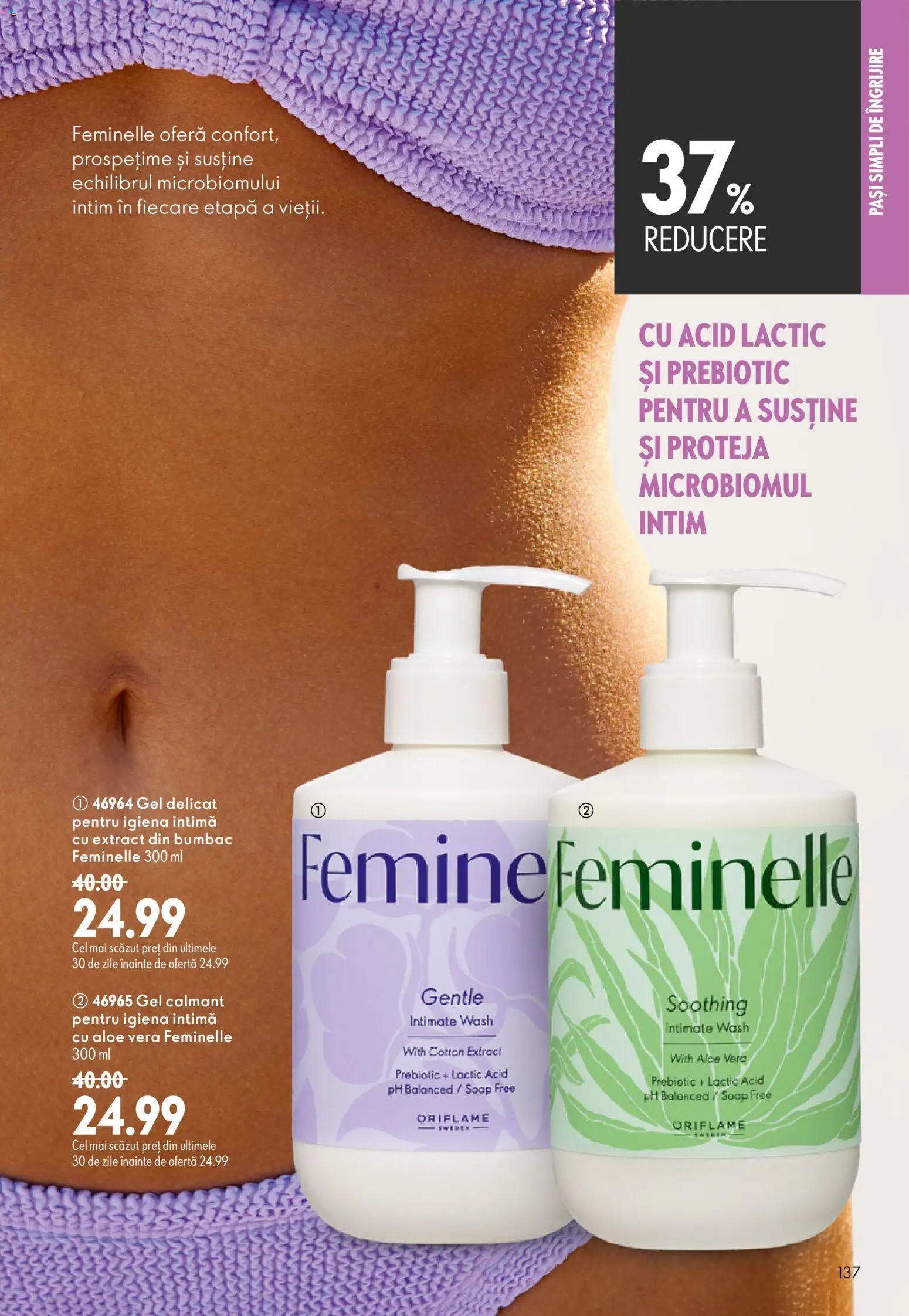 Noul catalog Oriflame – valabil de la 19.08.2026 | Pagină: 137 | Produse: Aloe vera