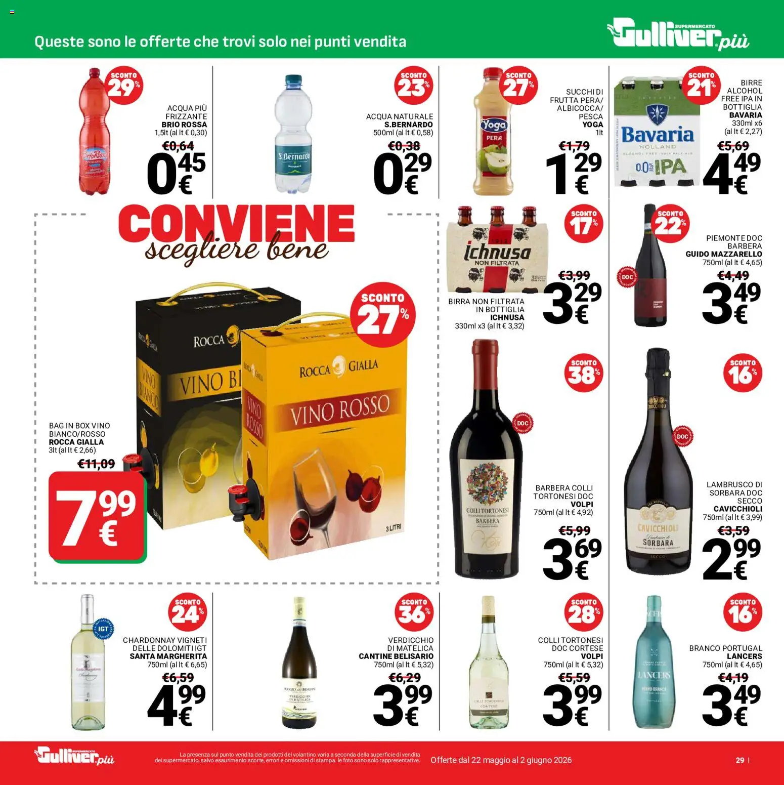 Volantino Gulliver del 22.05.2026 | Pagina: 29 | Prodotti: Birra, Acqua, Bottiglia, Vino rosso