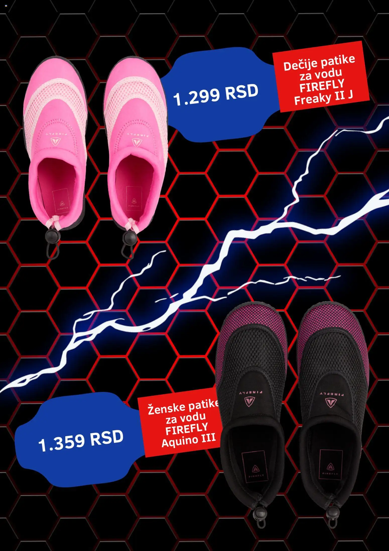 Intersport katalog - važi od 01.05.2026 | Strana: 2