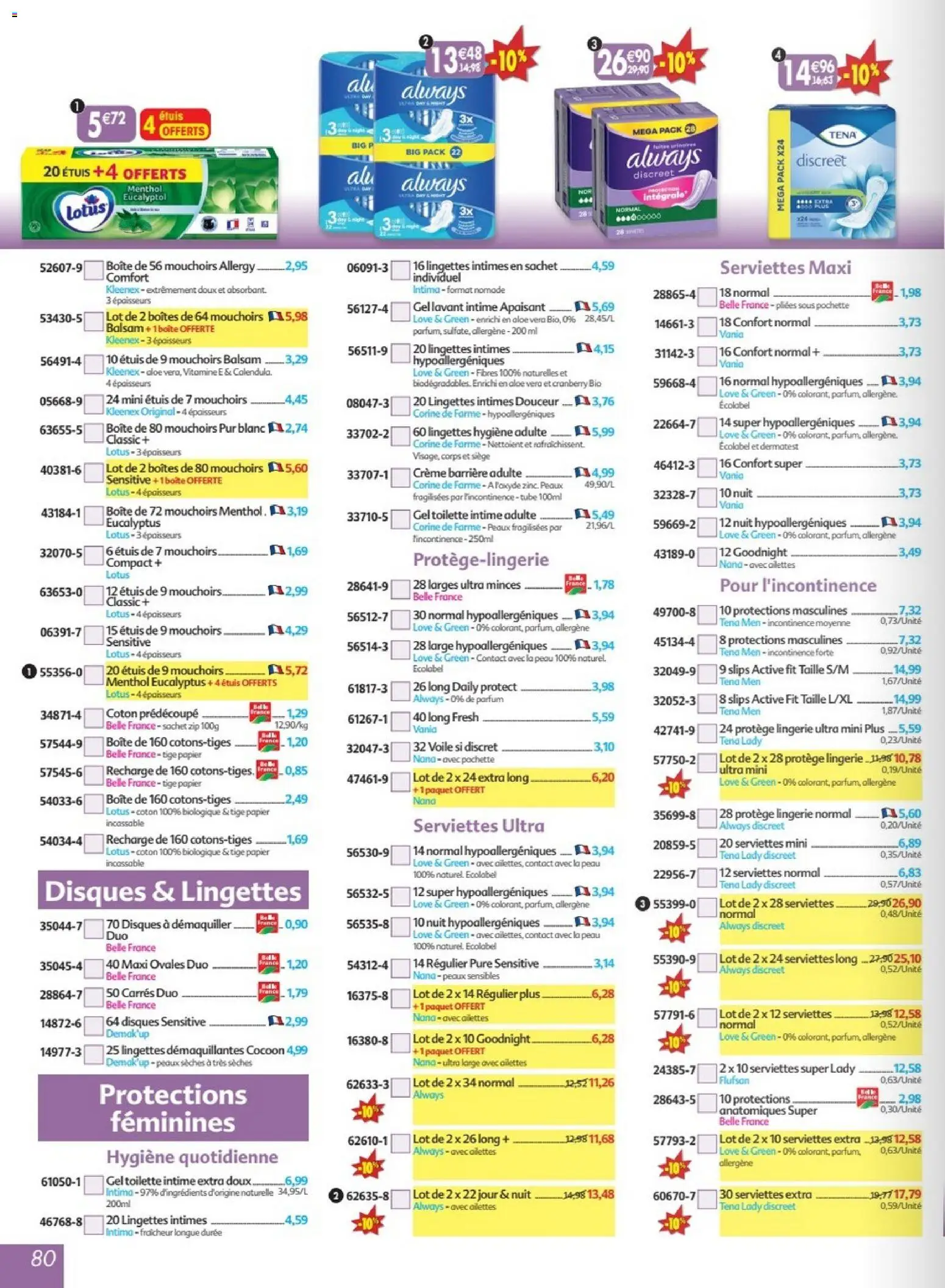 {H1} | Page: 80 | Produits: Always, Aloe vera, Cranberry, Hygiène