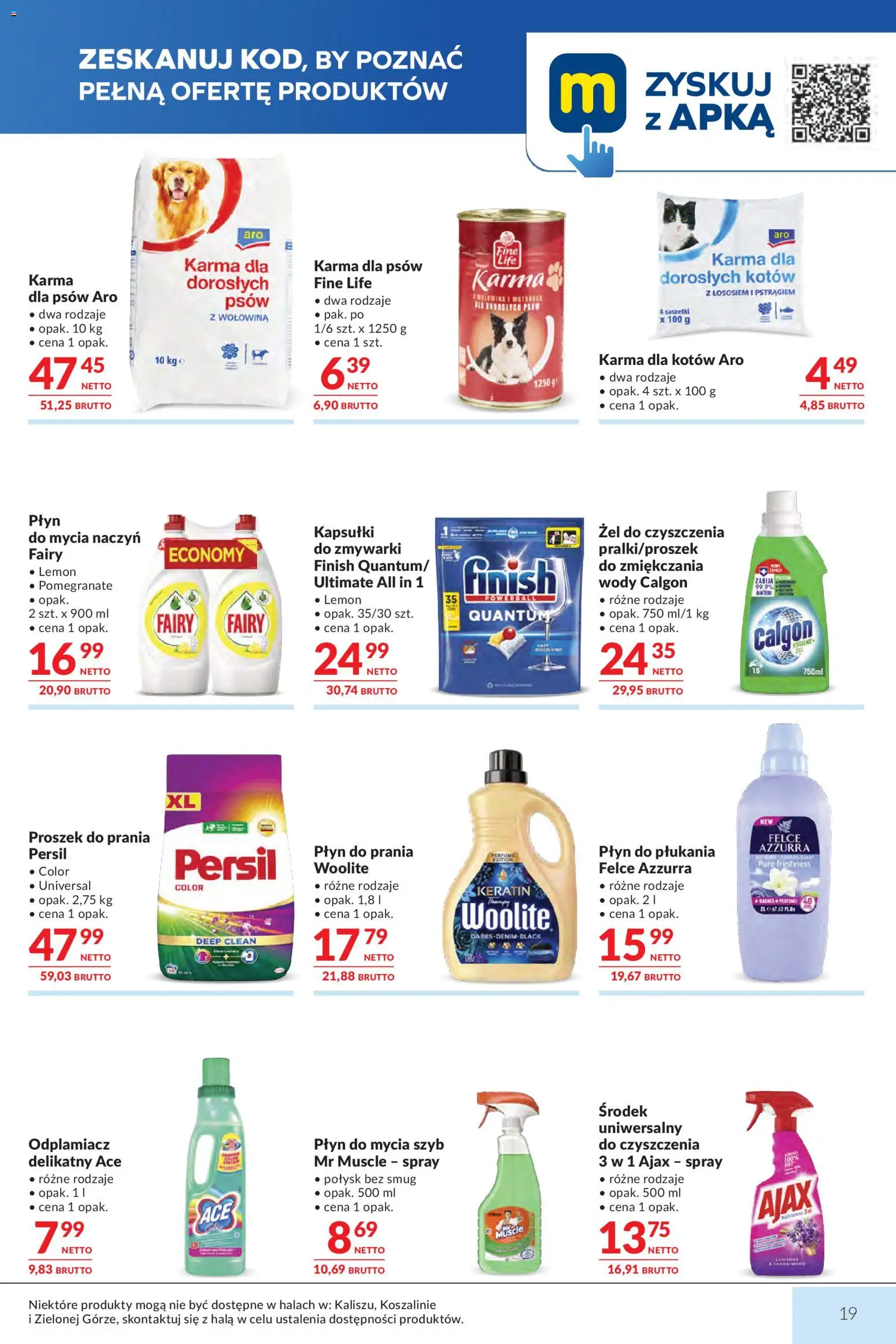 Makro gazetka od 21.07.2026 | Strona: 19 | Produkty: Płyn do mycia szyb, Persil, Wołowina, Karma dla psów